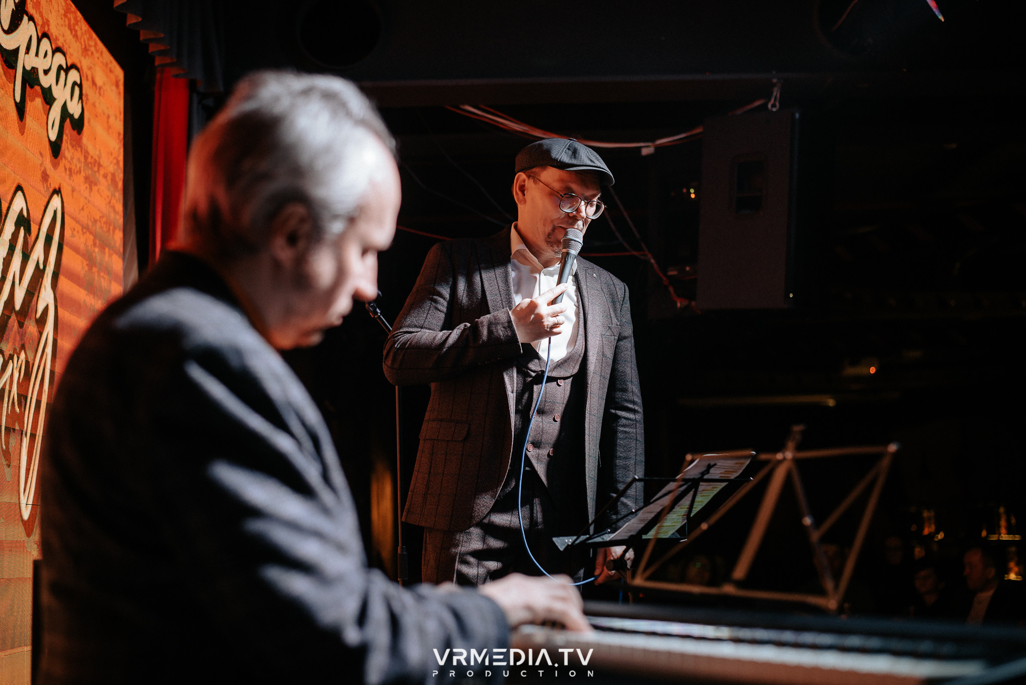 Джазовая среда: Jam Session