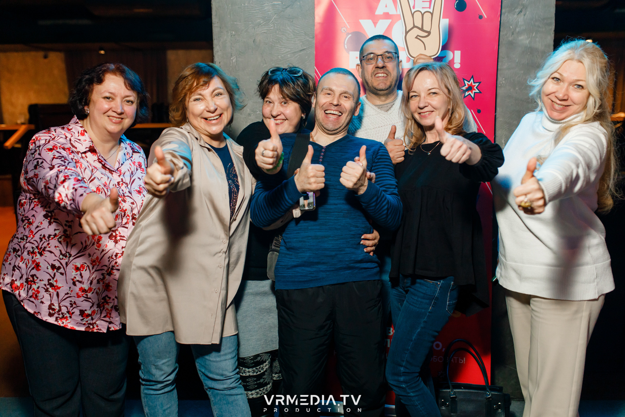 WoW QuiZ в баре «DOSKI»