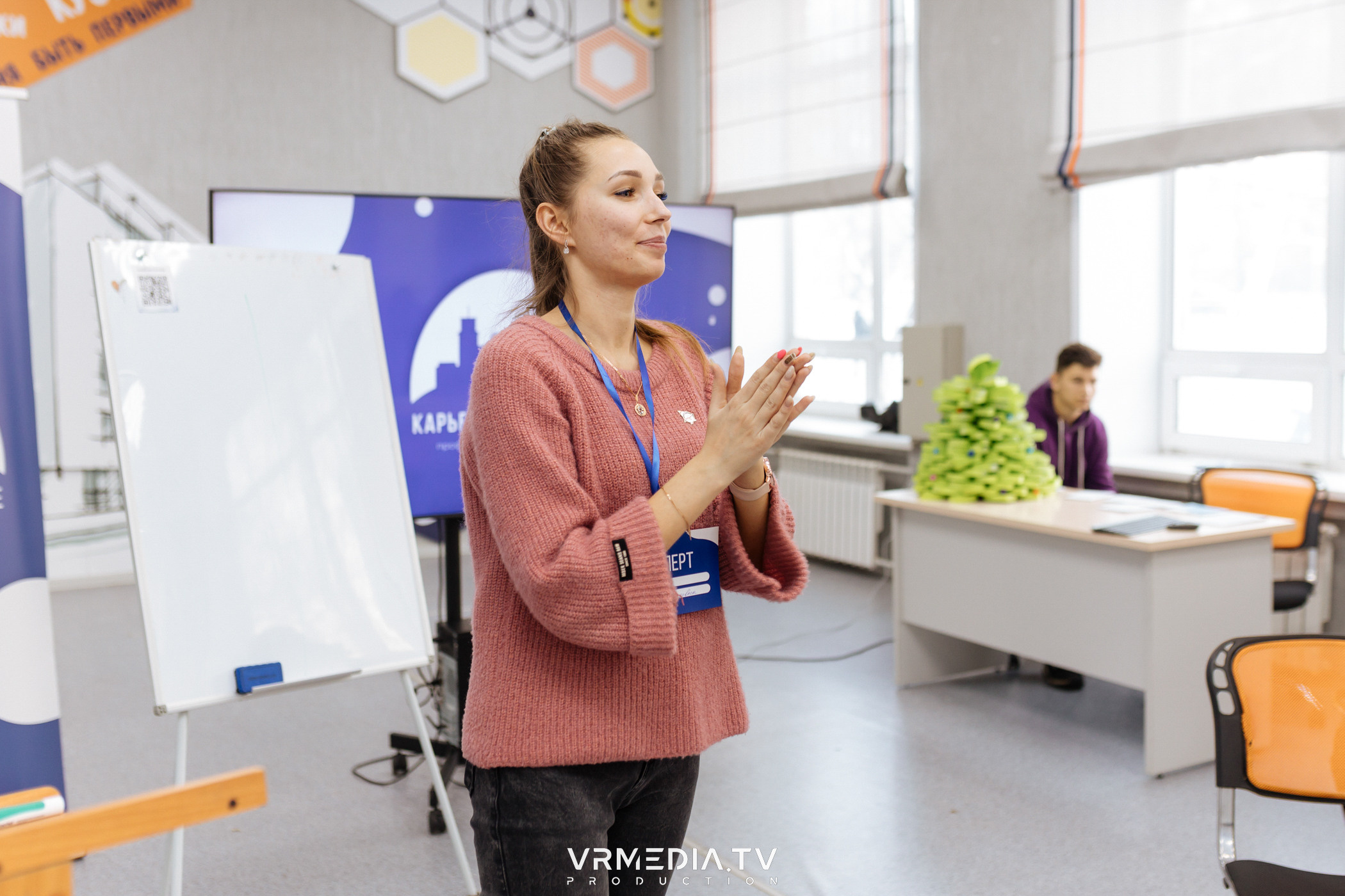 Проект «Карьера в Кузбассе»