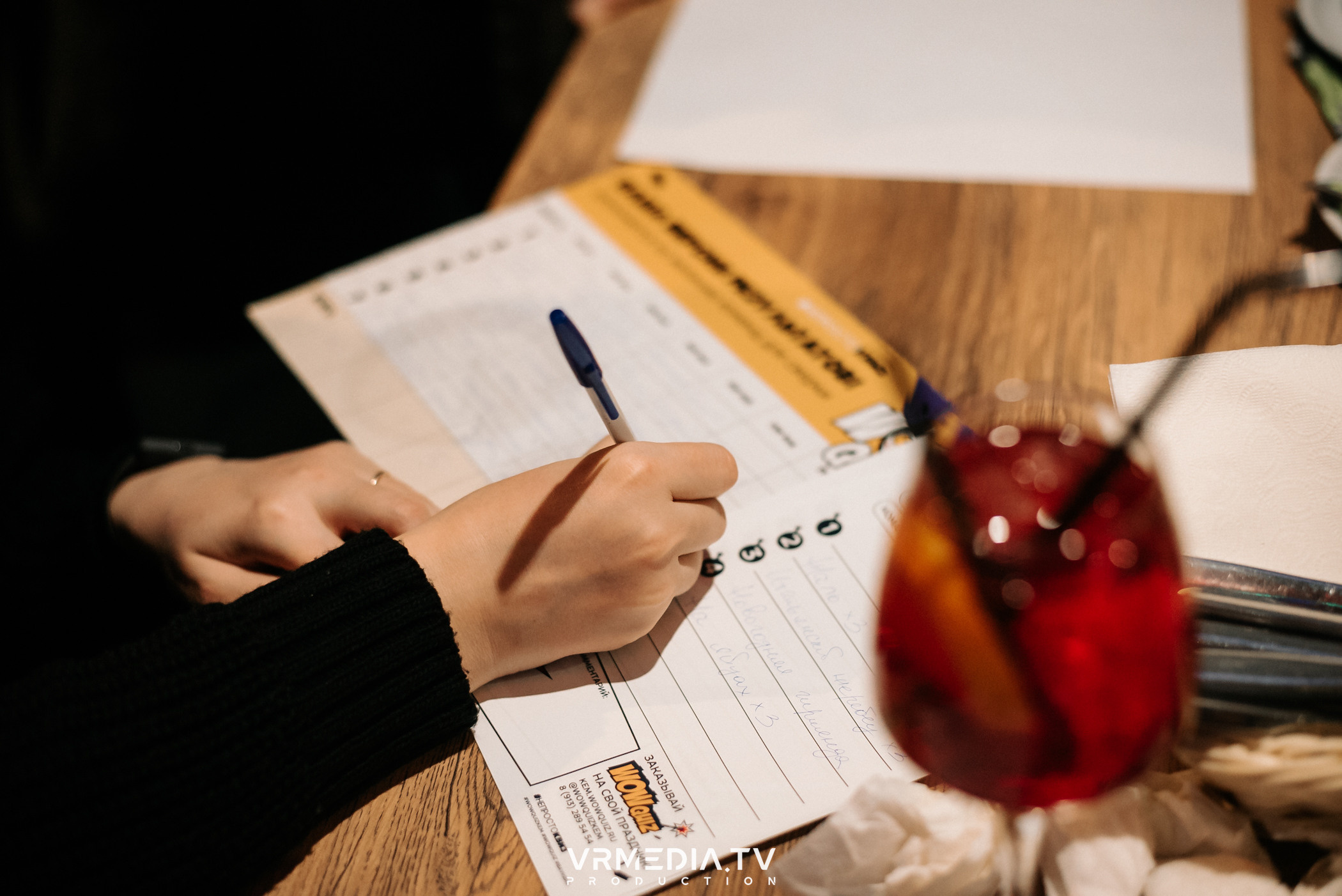 WoW QuiZ в баре «DOSKI»