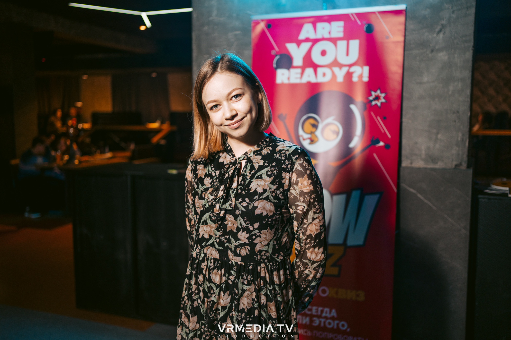 WoW QuiZ в баре «DOSKI»