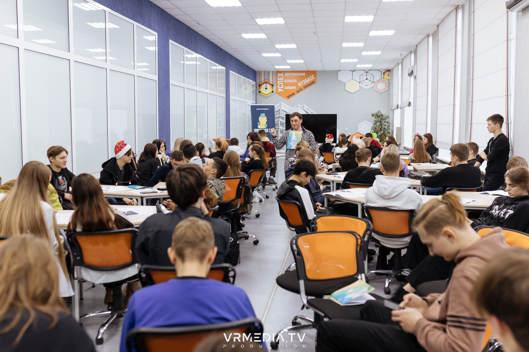 Проект «ПРОКАЧАЙСЯ 2.0»: очные сессии