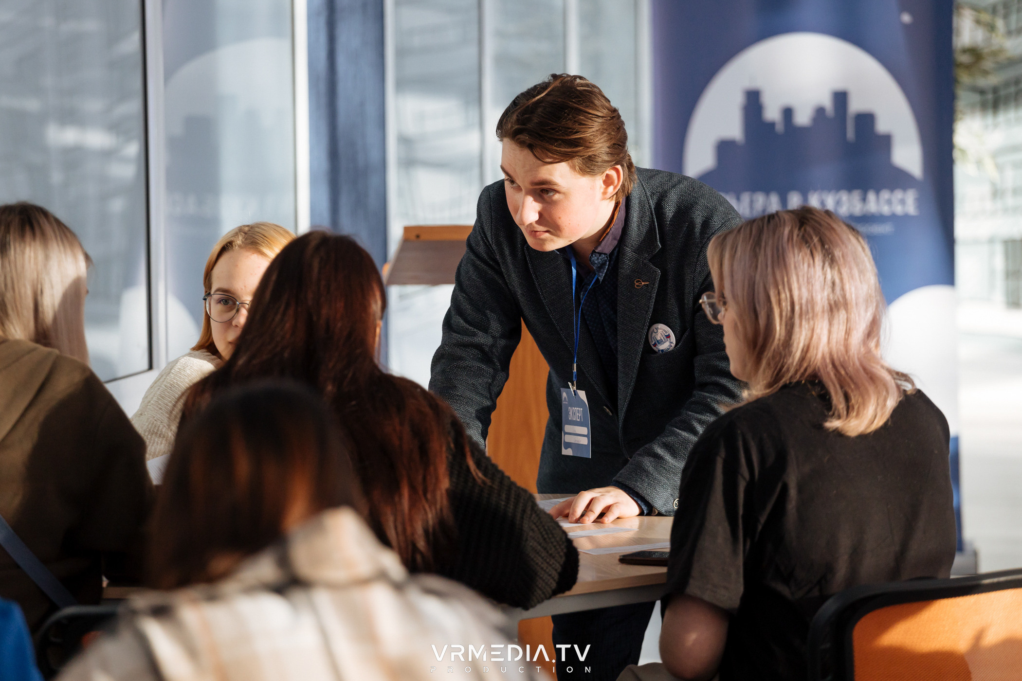 Проект «Карьера в Кузбассе»