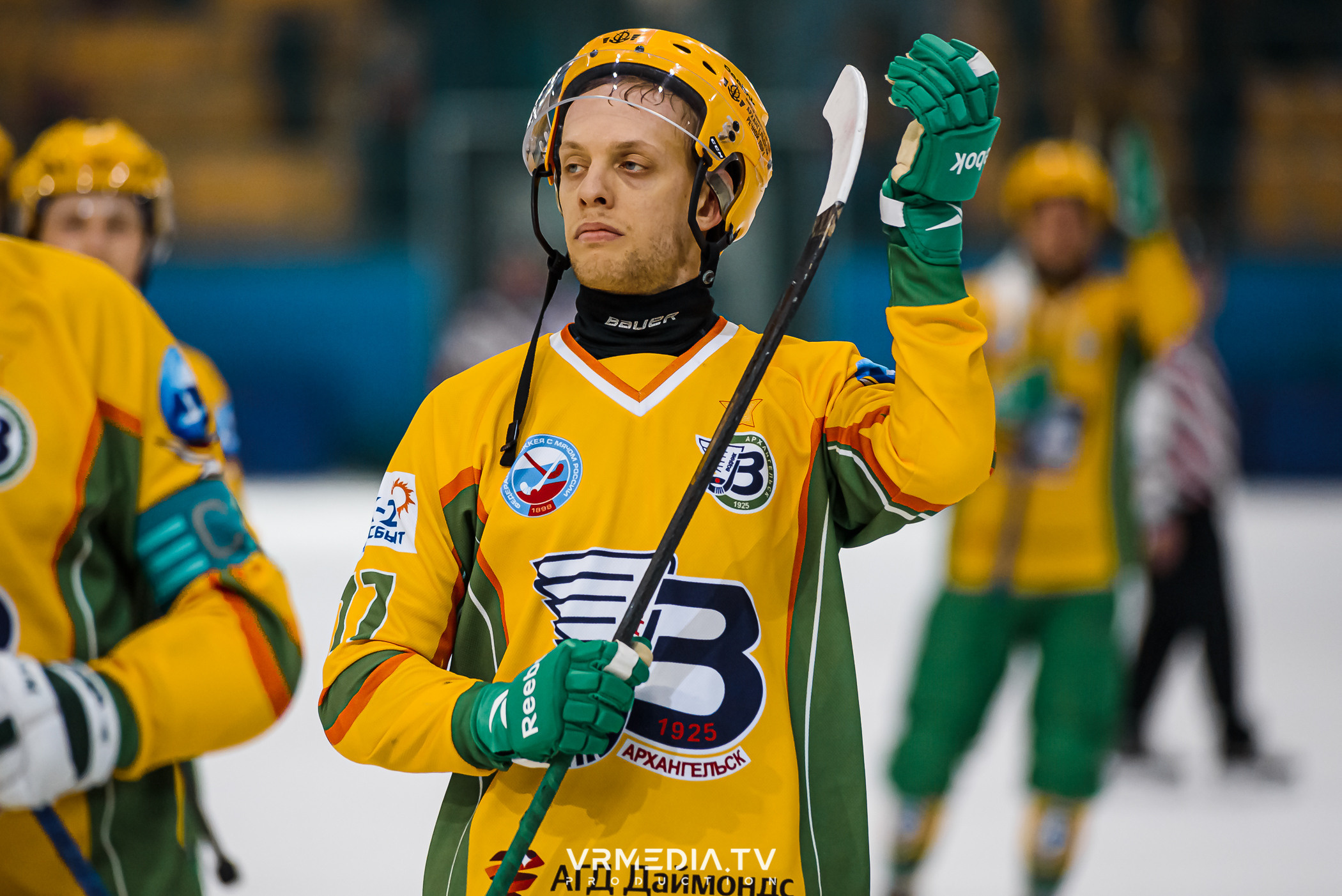 Суперлига 2023: Кузбасс — Водник