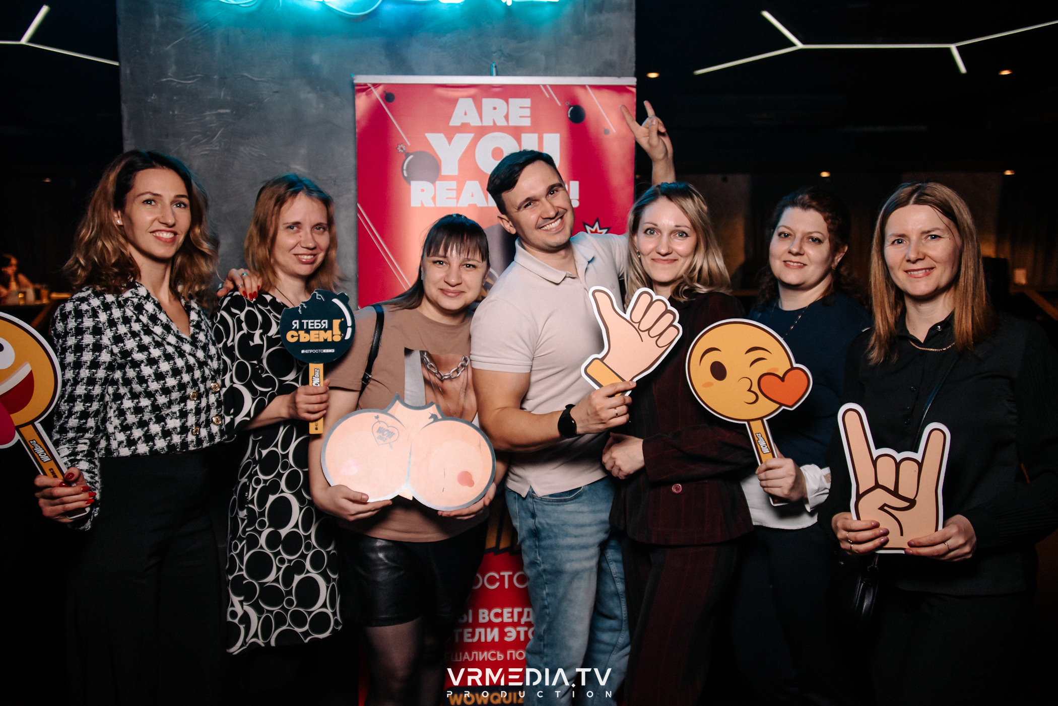 WoW QuiZ в баре «DOSKI»