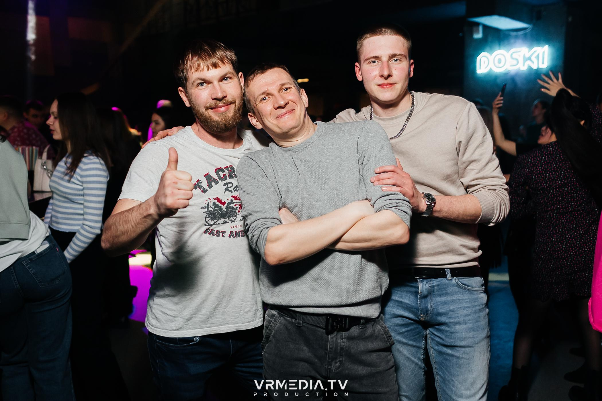 Выходные в баре «DOSKI»