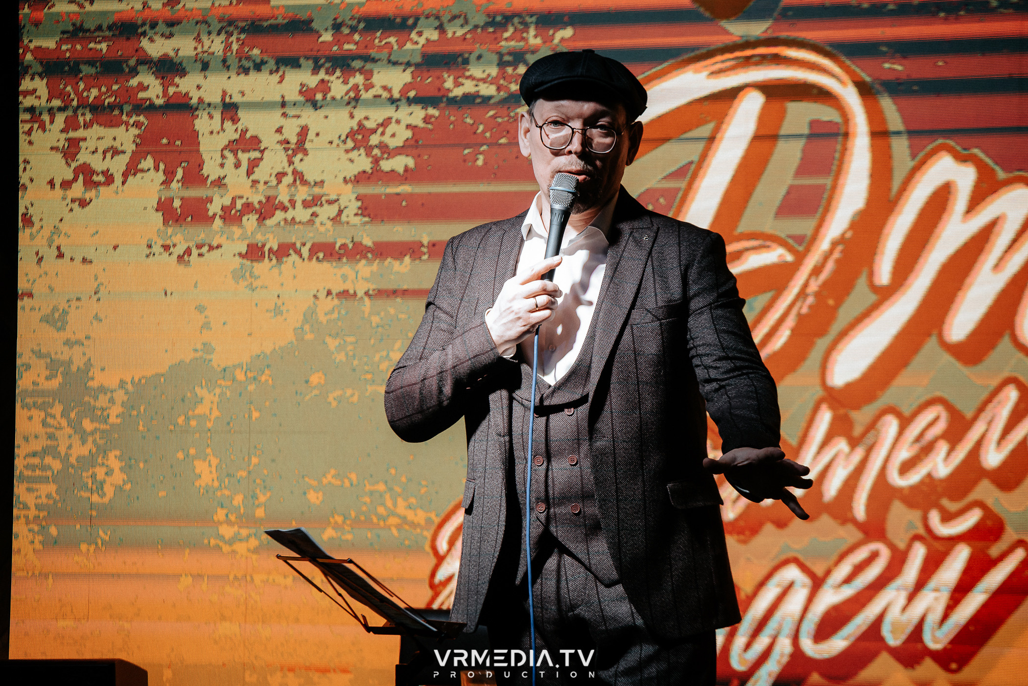 Джазовая среда: Jam Session