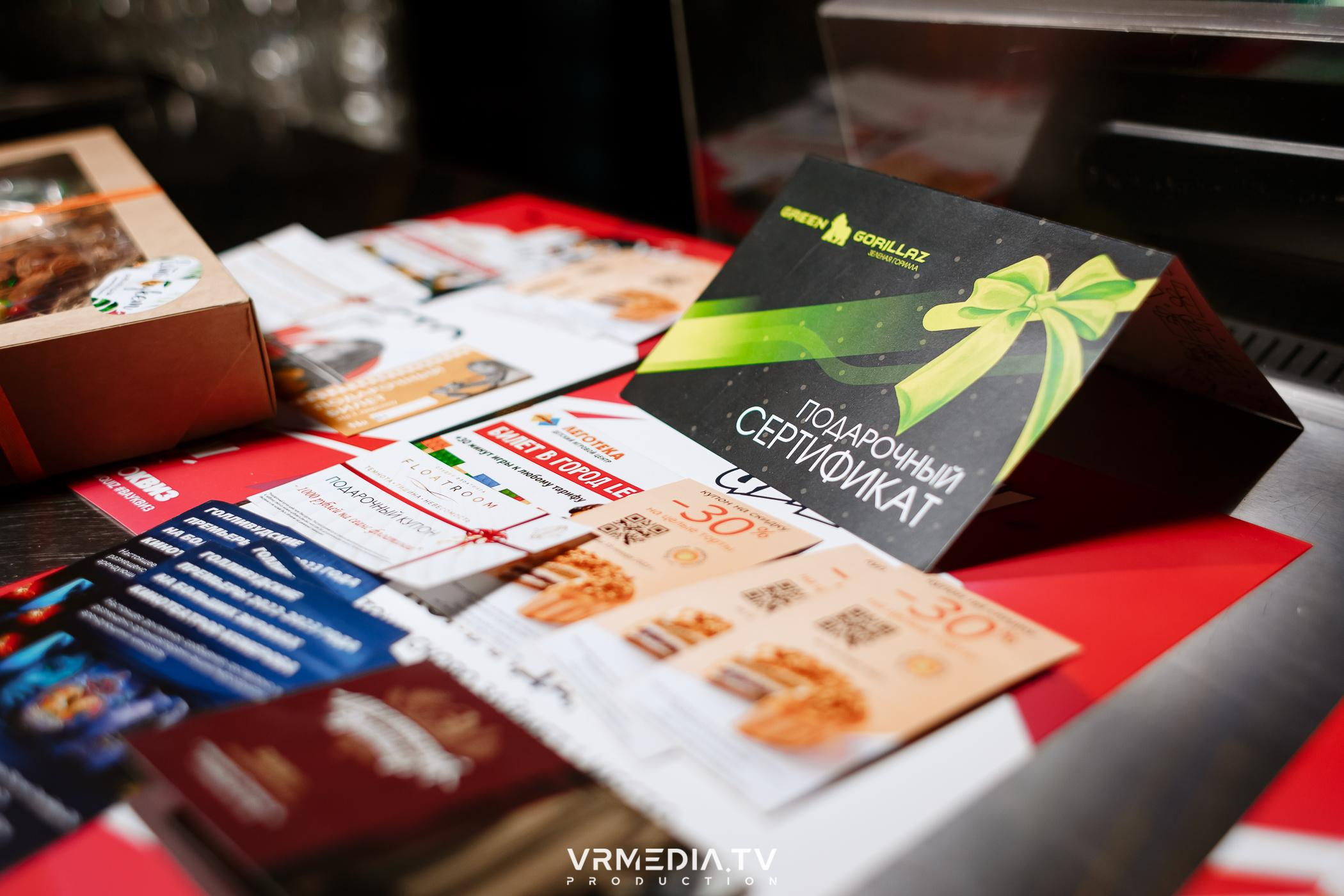 WoW QuiZ в баре «DOSKI»