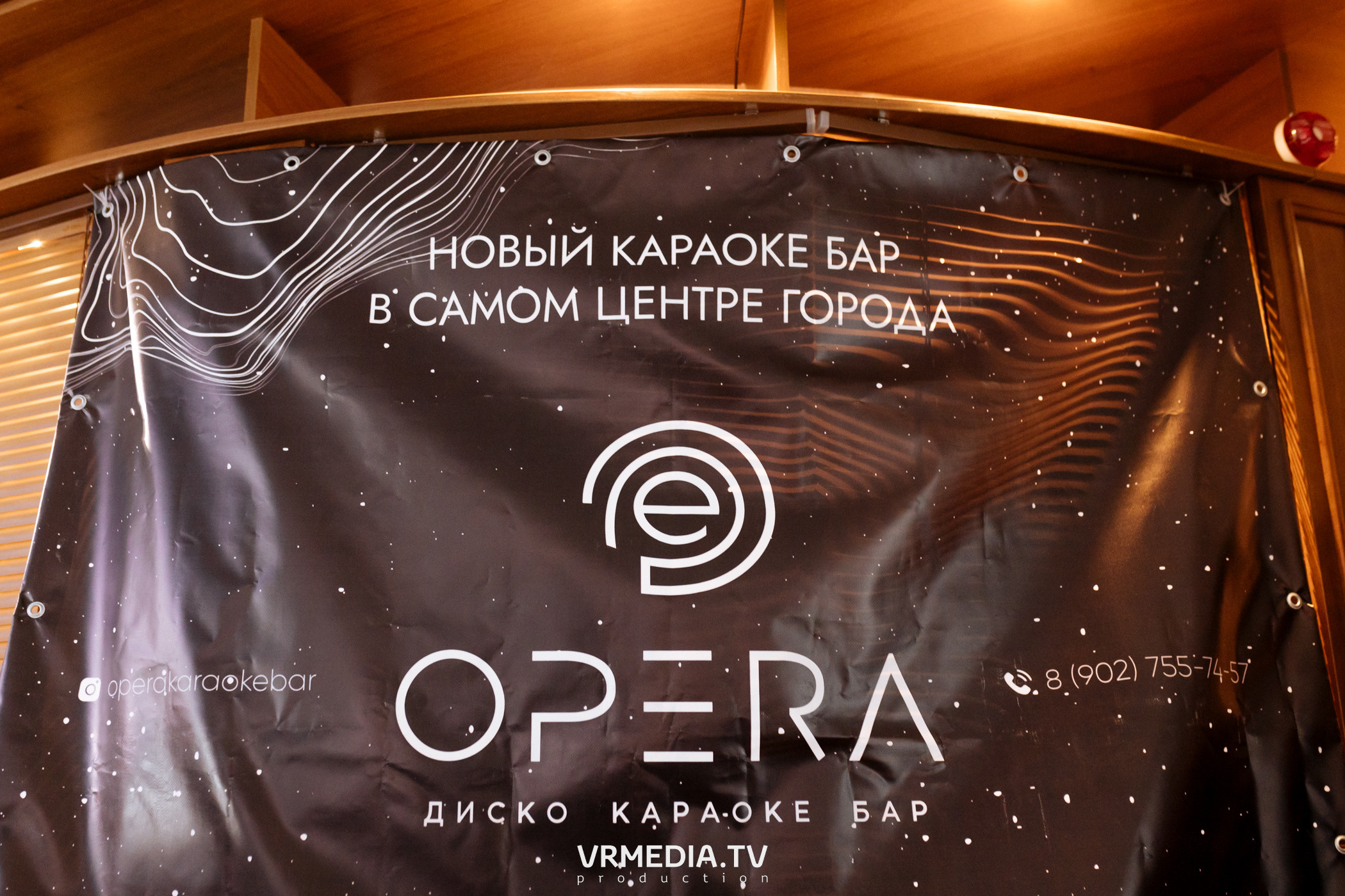 Kuzbass Business Awards 2022