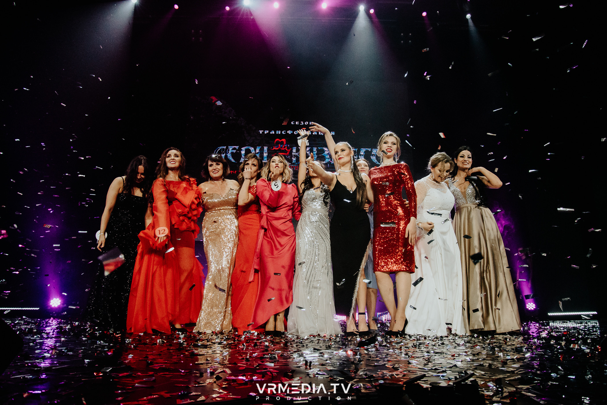 Финал конкурса красоты и материнства «Леди Кузбасс»