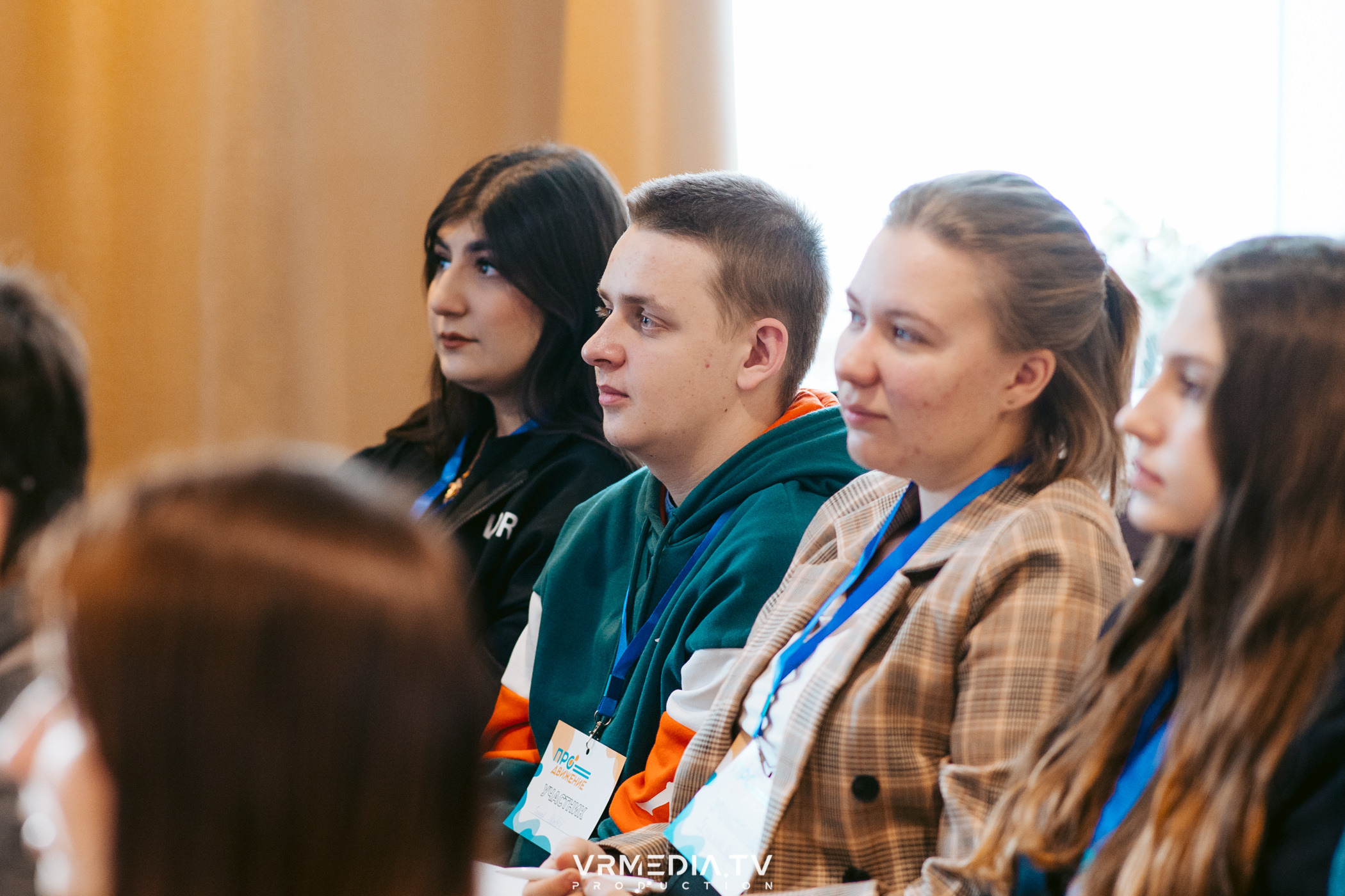 Фонд «Кузбасский». Стратегическая сессия «ПРОдвижение»