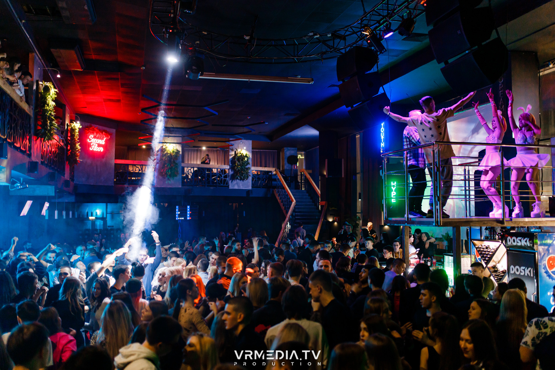 Выходные в баре «DOSKI»