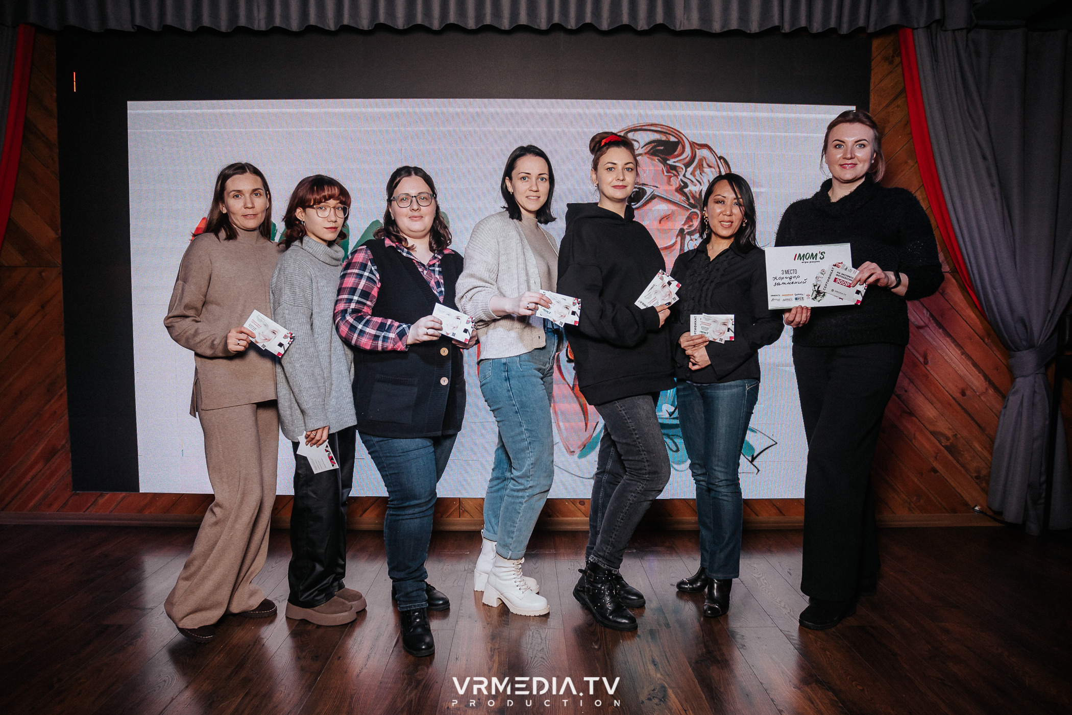 IMOM’S в гриль-баре «Жара»