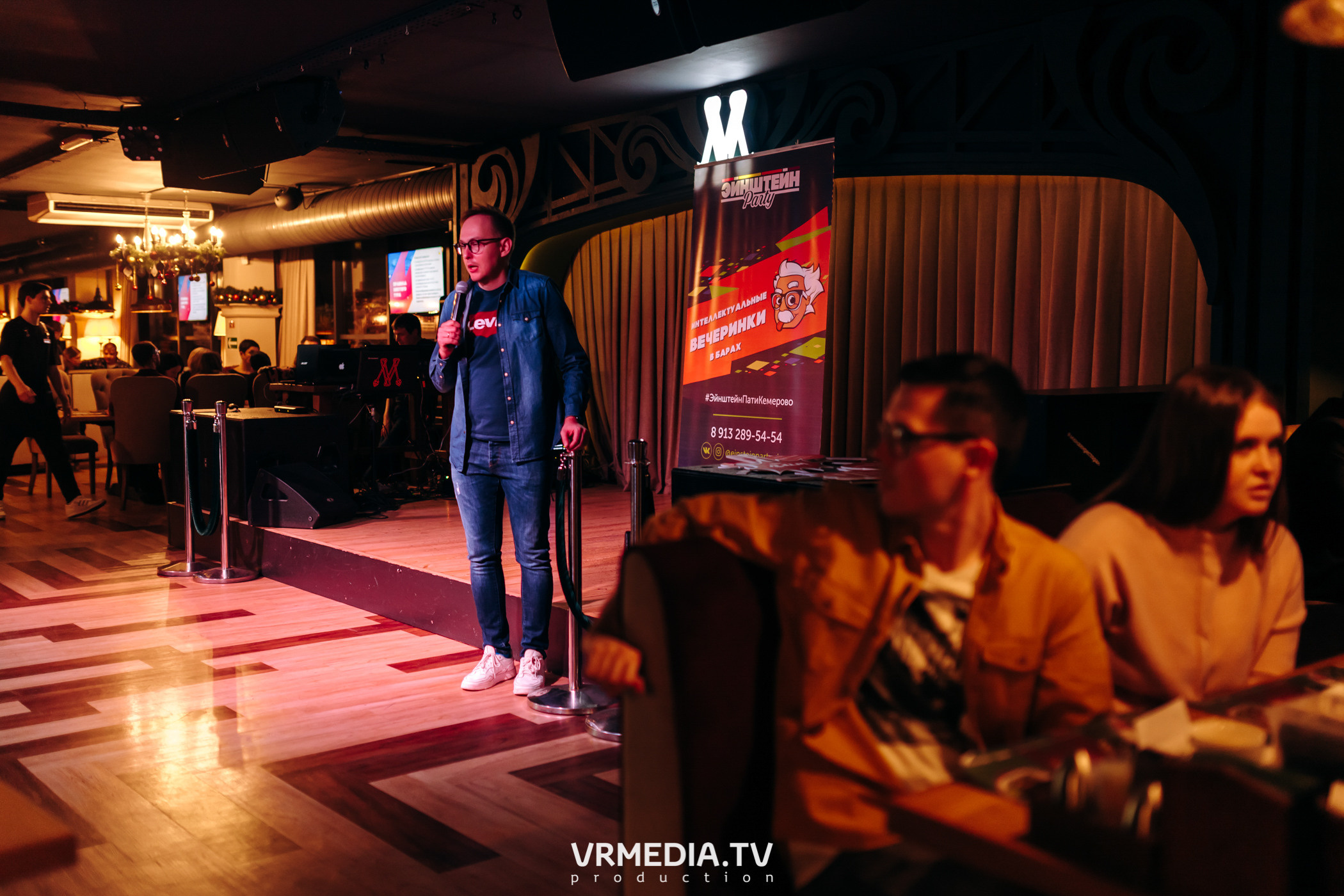 Эйнштейн party в ресторане «Мюнхен»