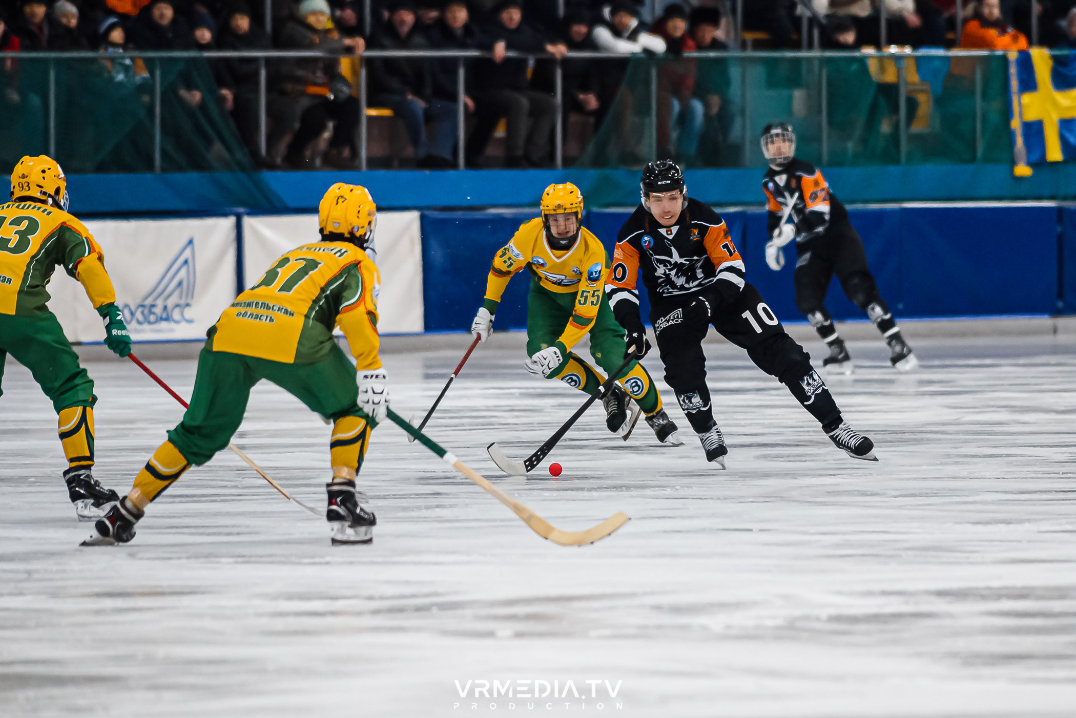 Суперлига 2023: Кузбасс — Водник