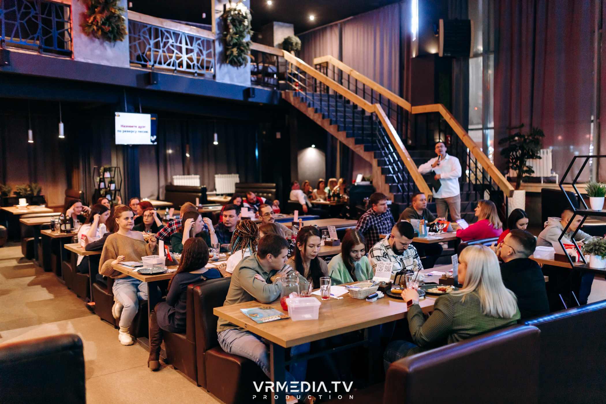 WoW QuiZ в баре «DOSKI»