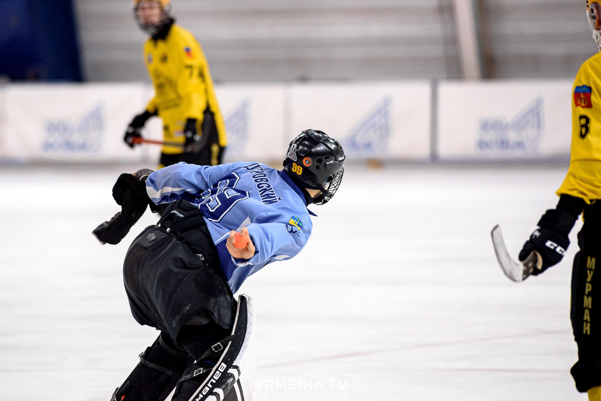 Суперлига 2023: Кузбасс — Мурманск