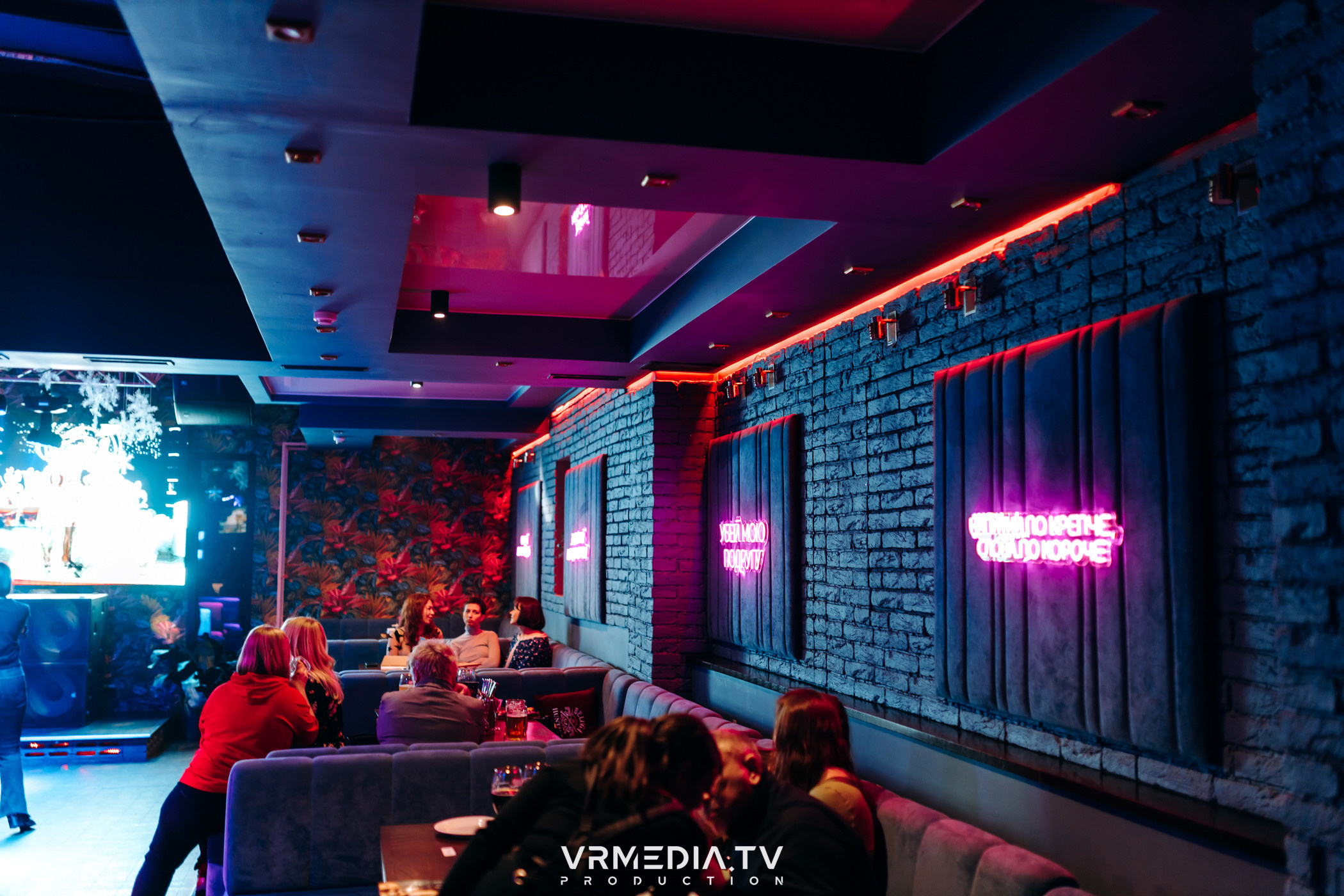 Выходные в караоке-баре «Опера»