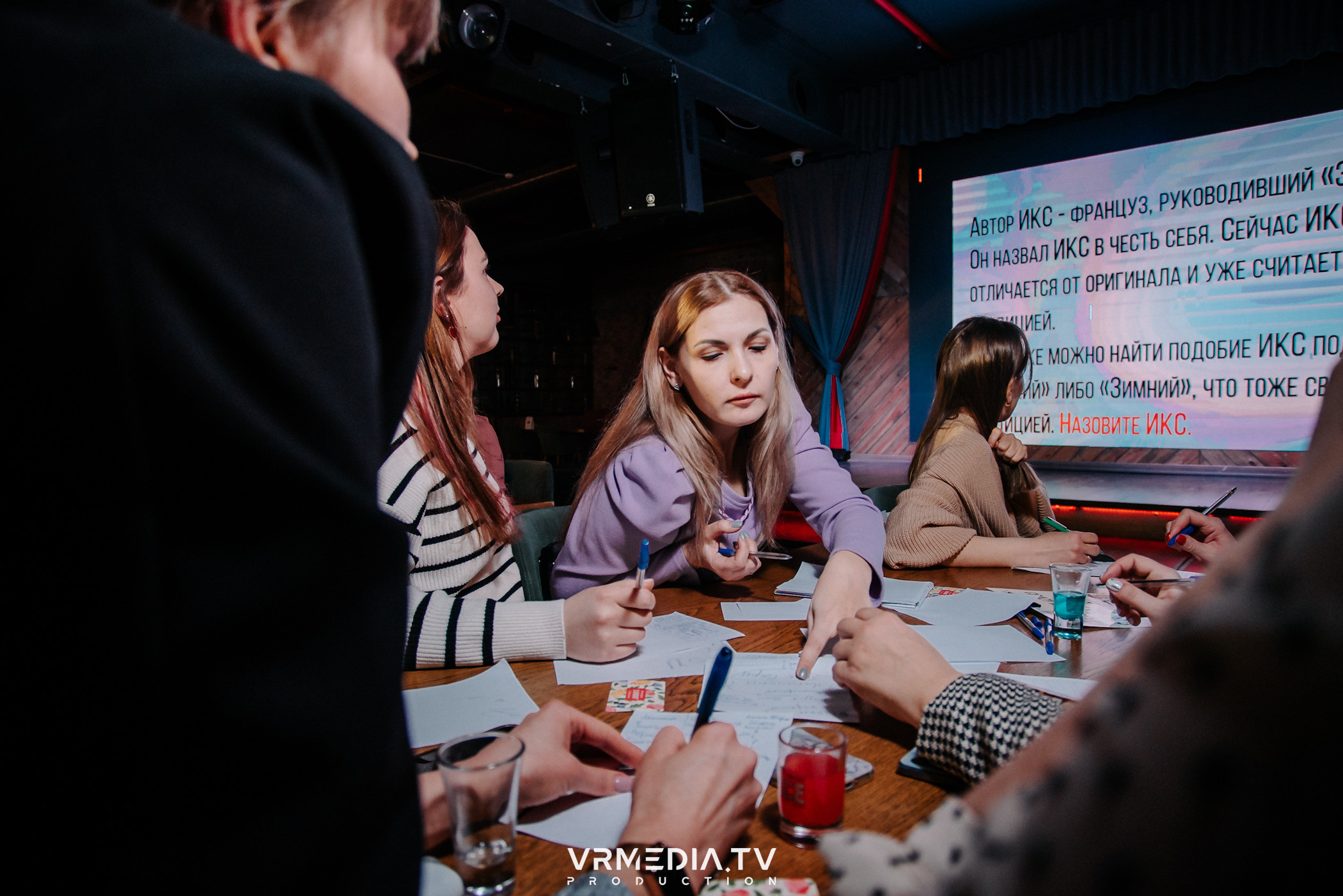 IMOM’S в гриль-баре «Жара»