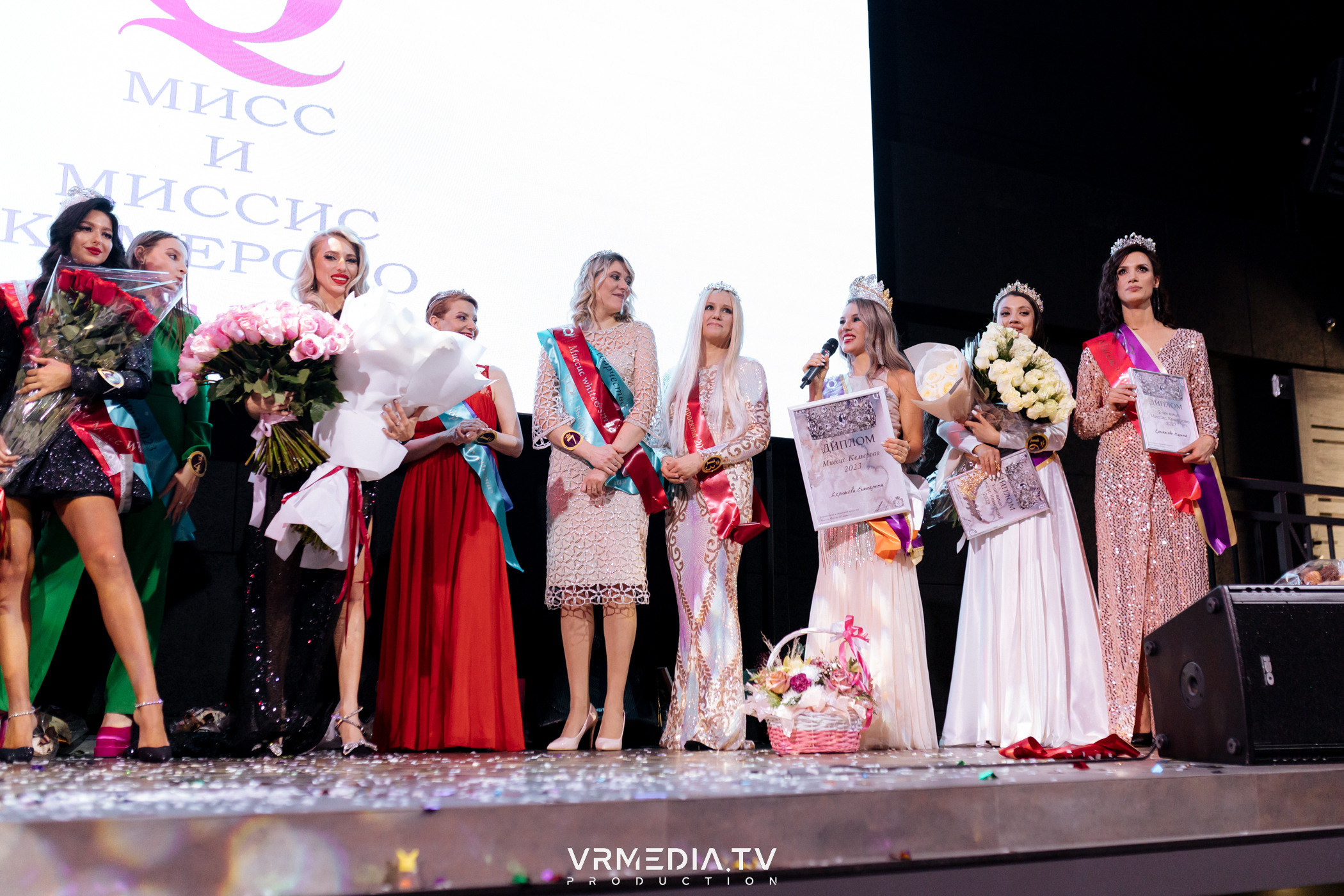 Финал регионального конкурса «Мисс и Миссис Кемерово 2023»