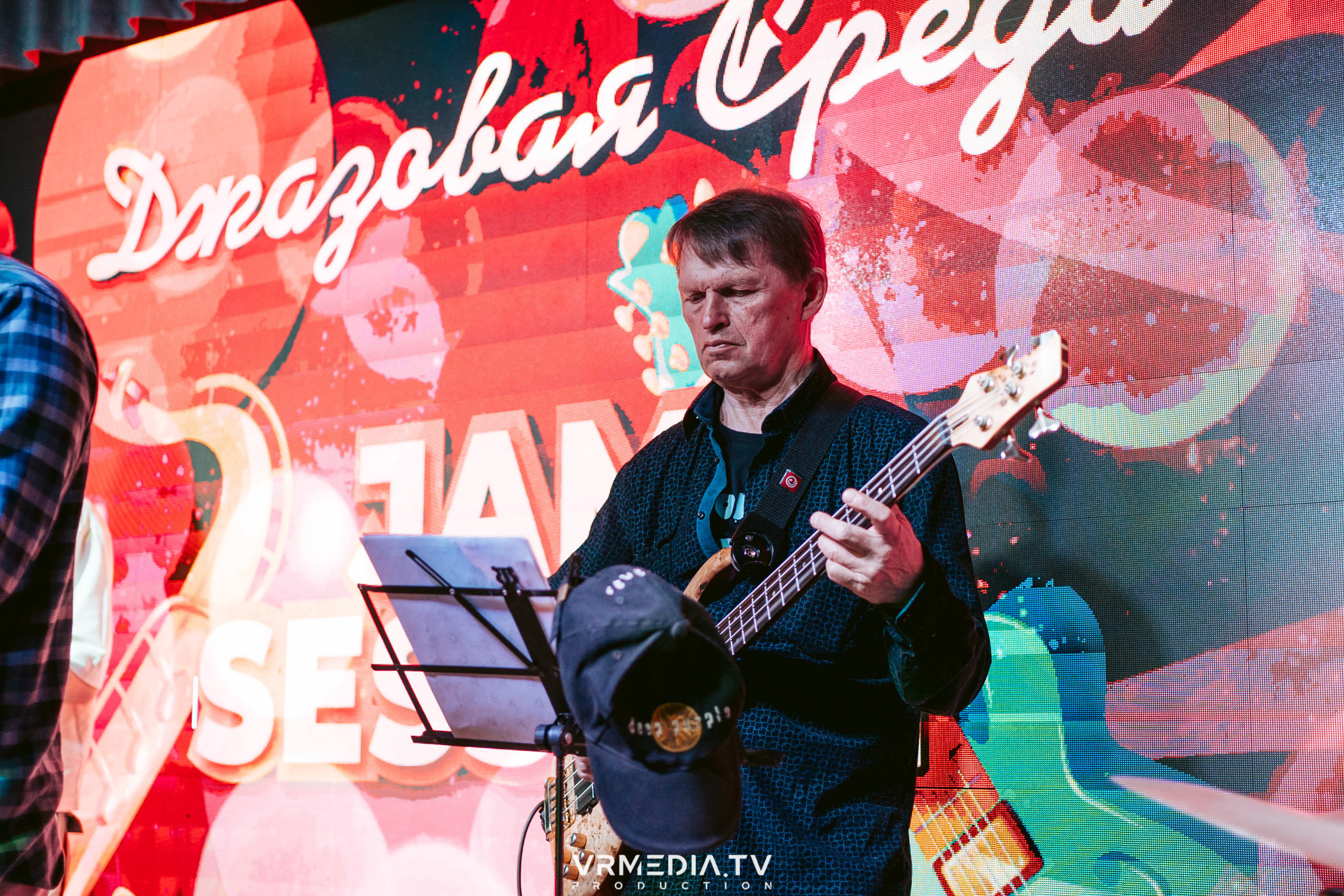 Джазовая среда