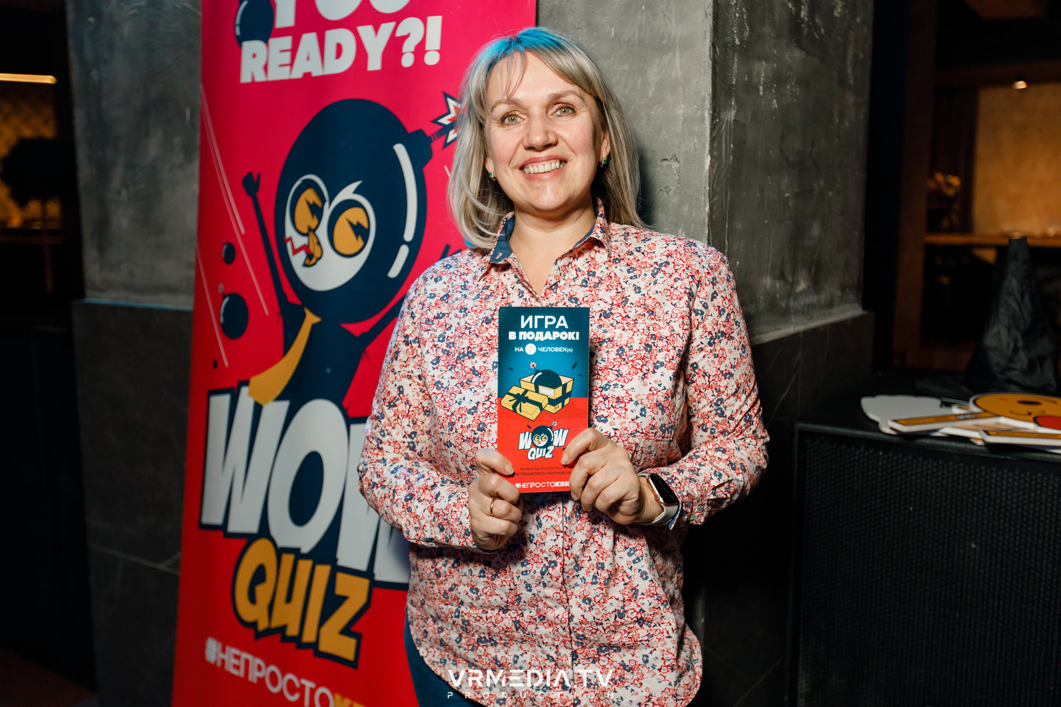 WoW QuiZ в баре «DOSKI»