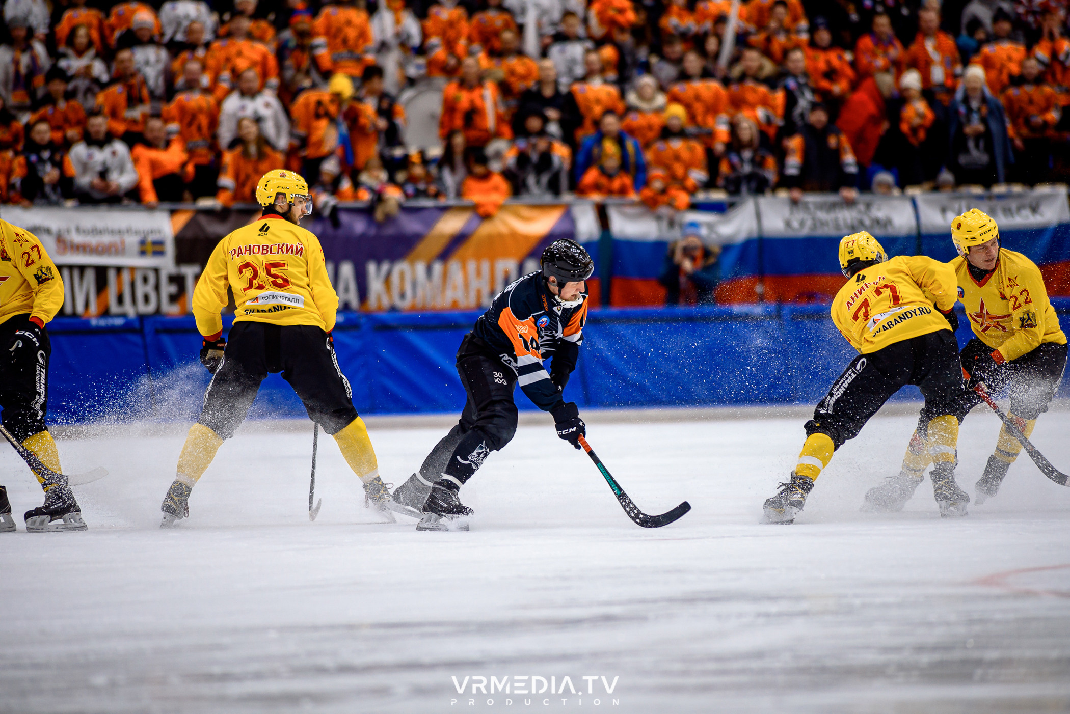 Суперлига 2023: Кузбасс — СКА Нефтяник