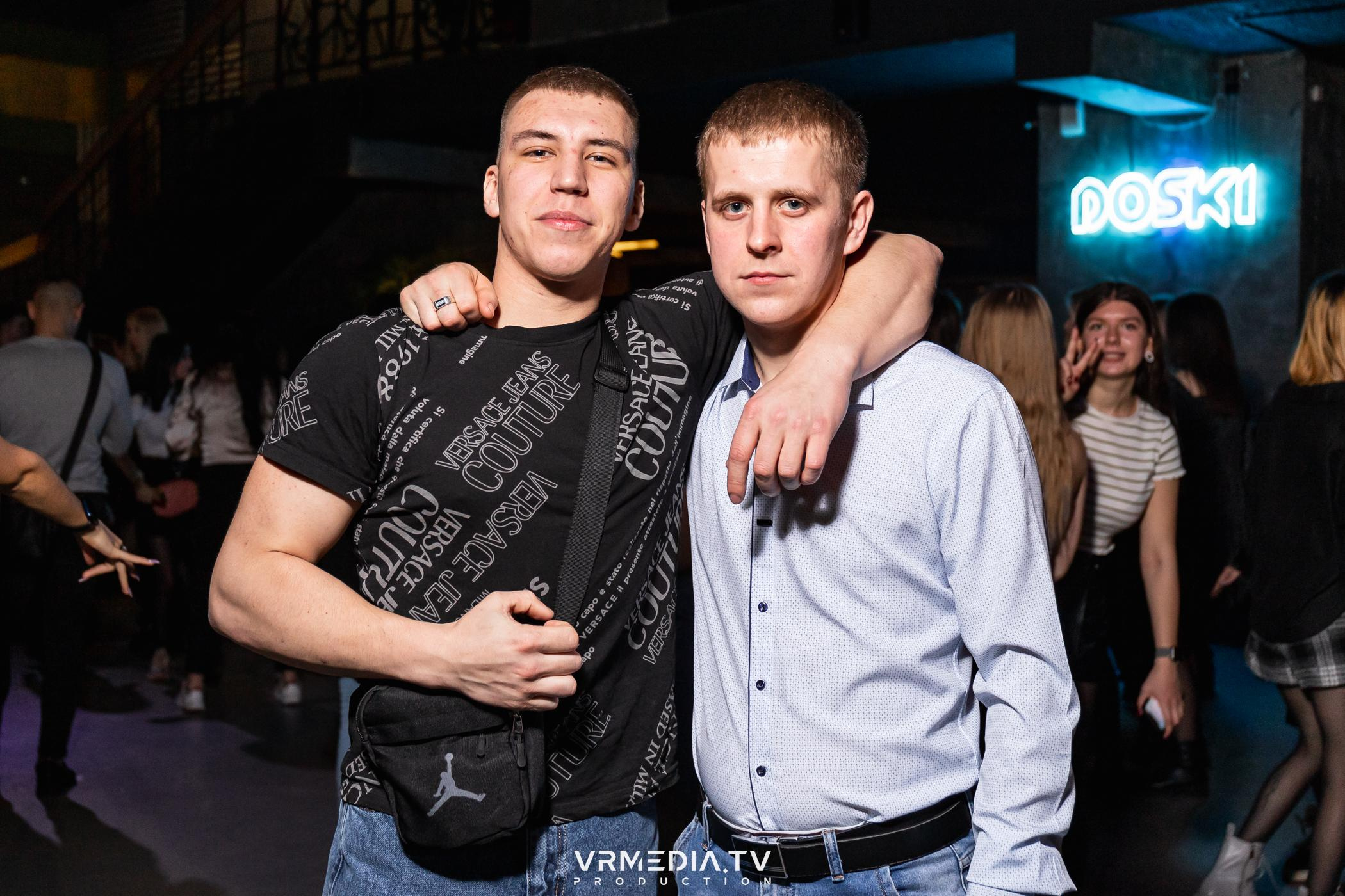 Выходные в баре «DOSKI»