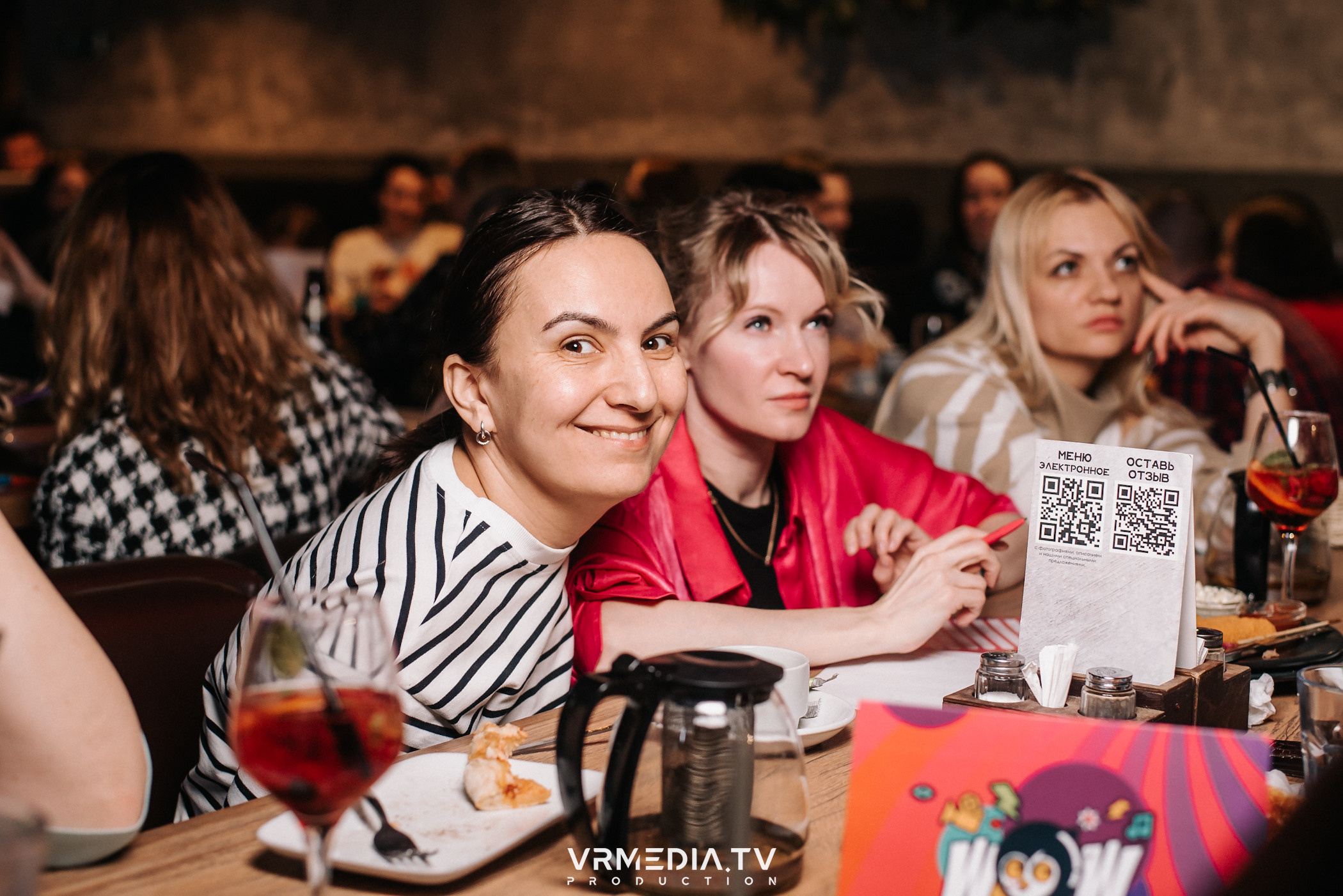 WoW QuiZ в баре «DOSKI»