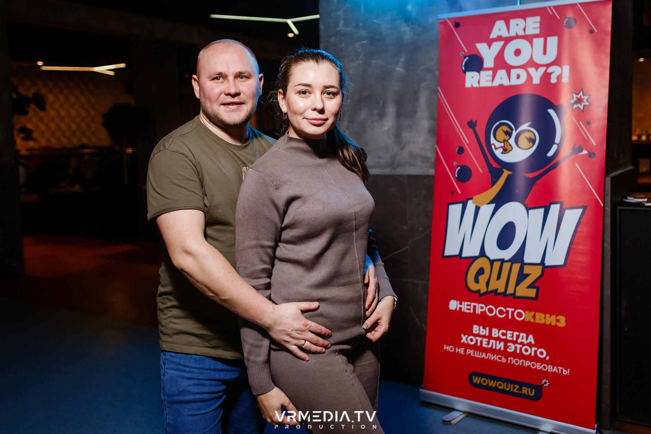 WoW QuiZ в баре «DOSKI»