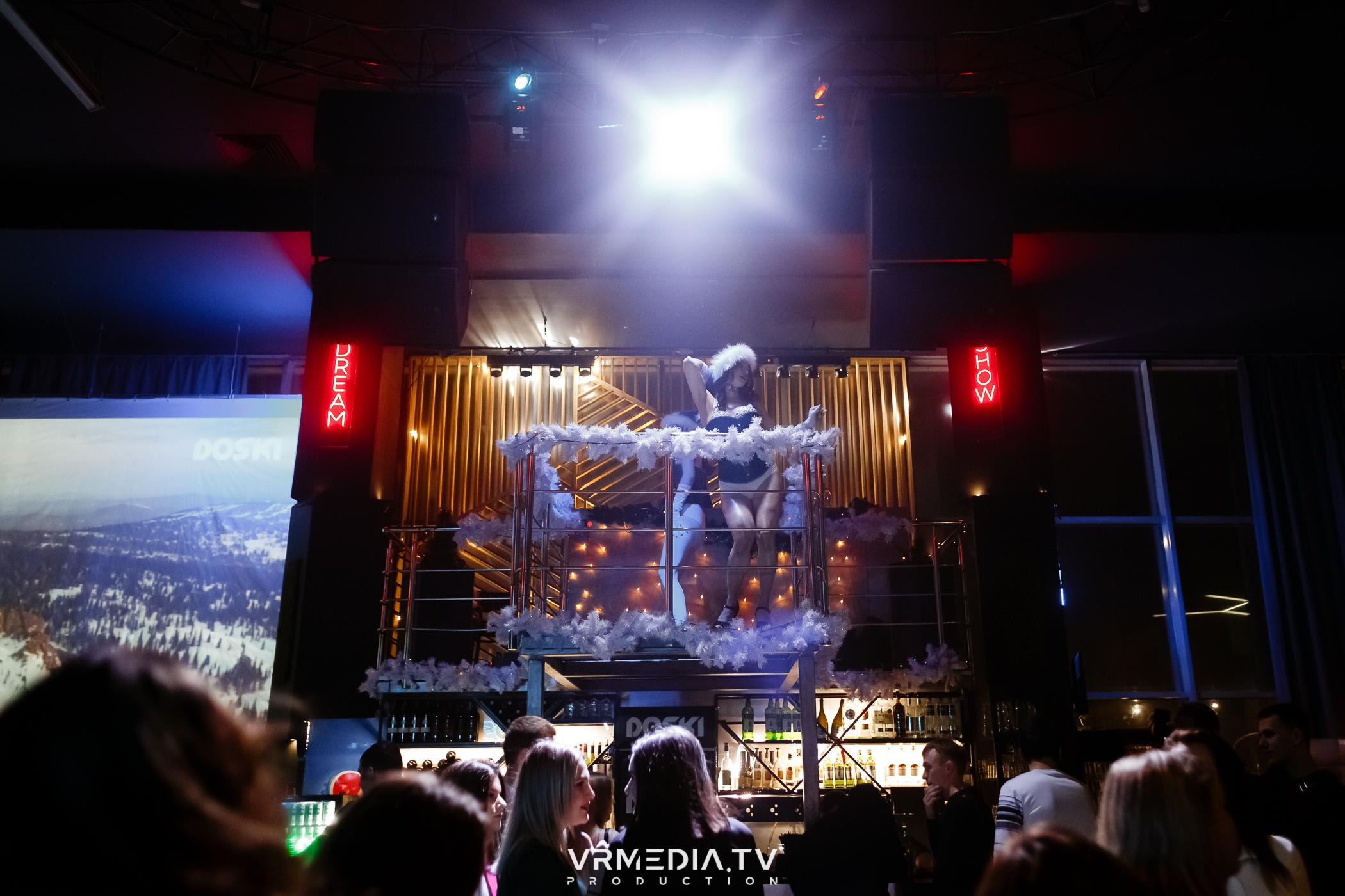 Выходные в баре «DOSKI»