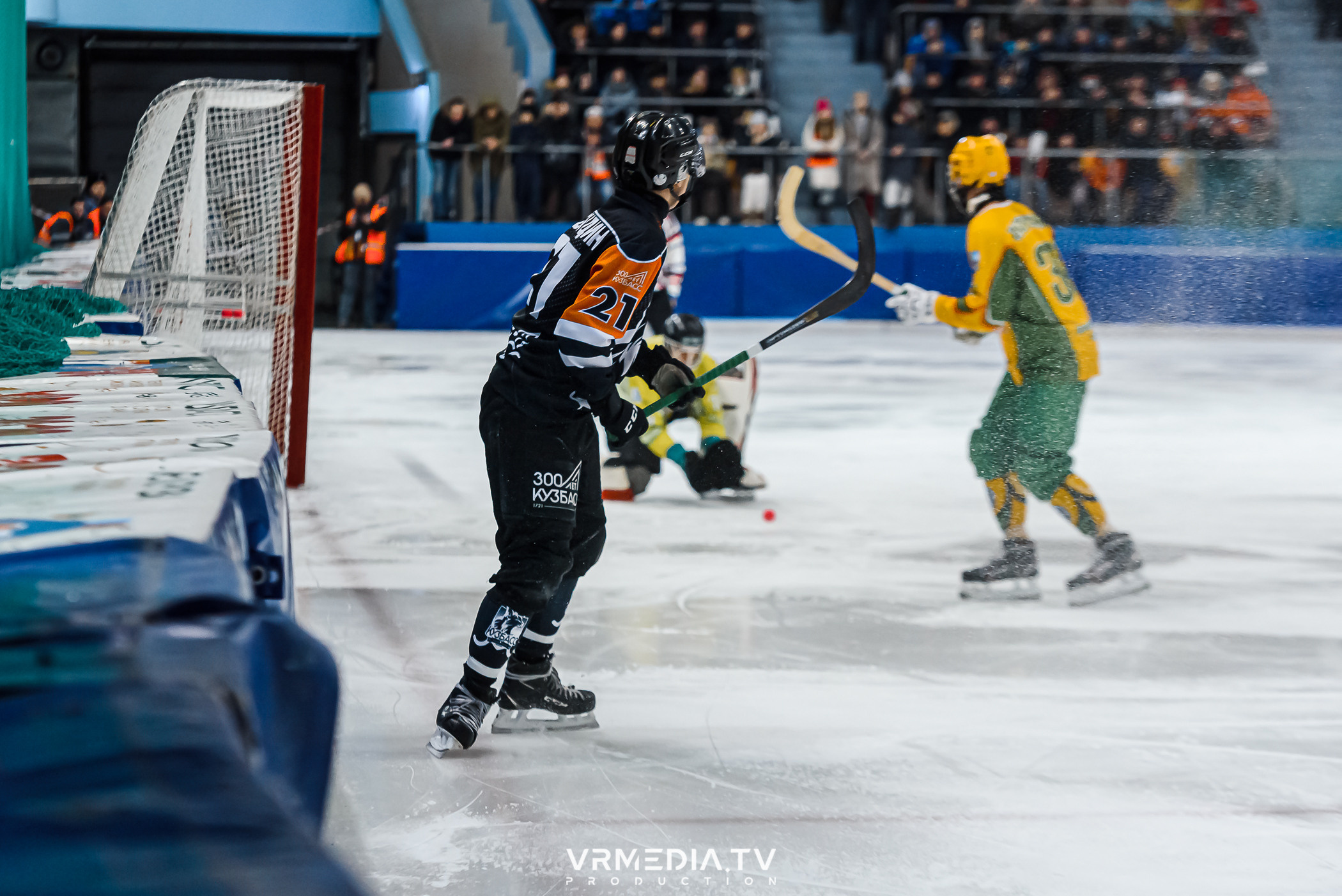 Суперлига 2023: Кузбасс — Водник