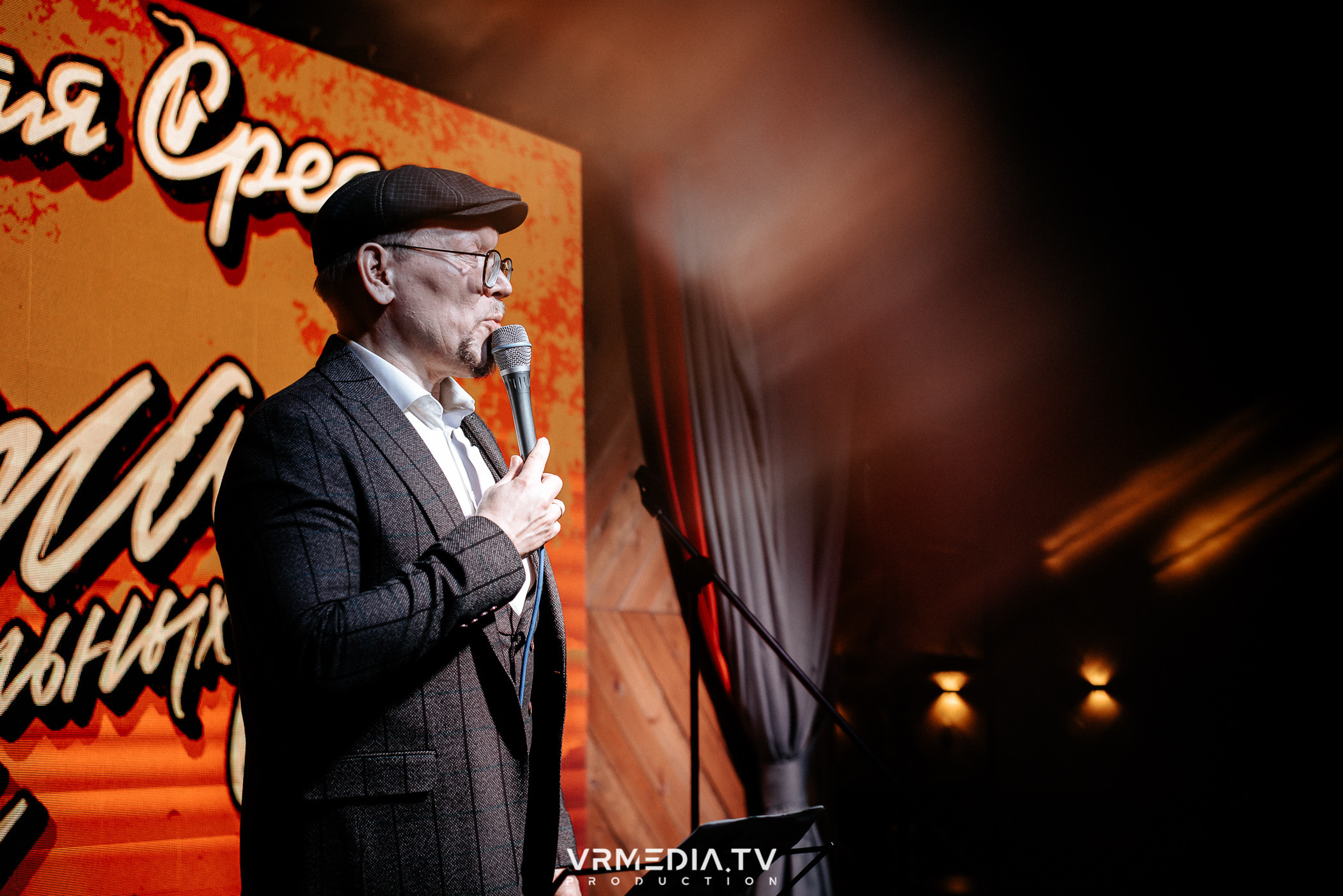 Джазовая среда: Jam Session