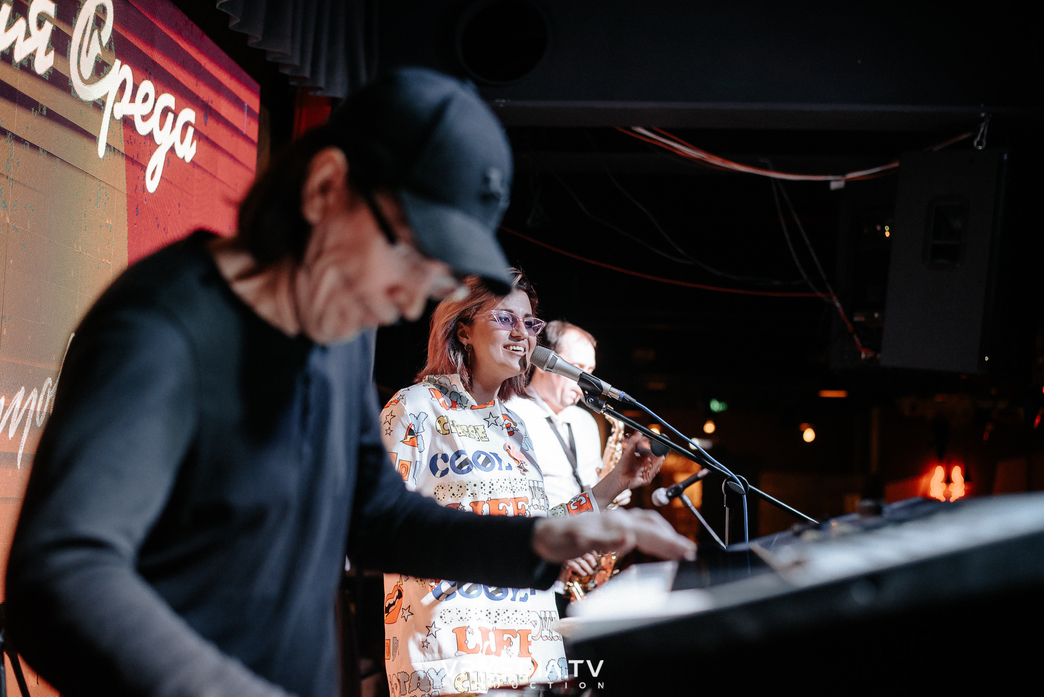 Джазовая среда: Трио Леры Филипповой (Томск)