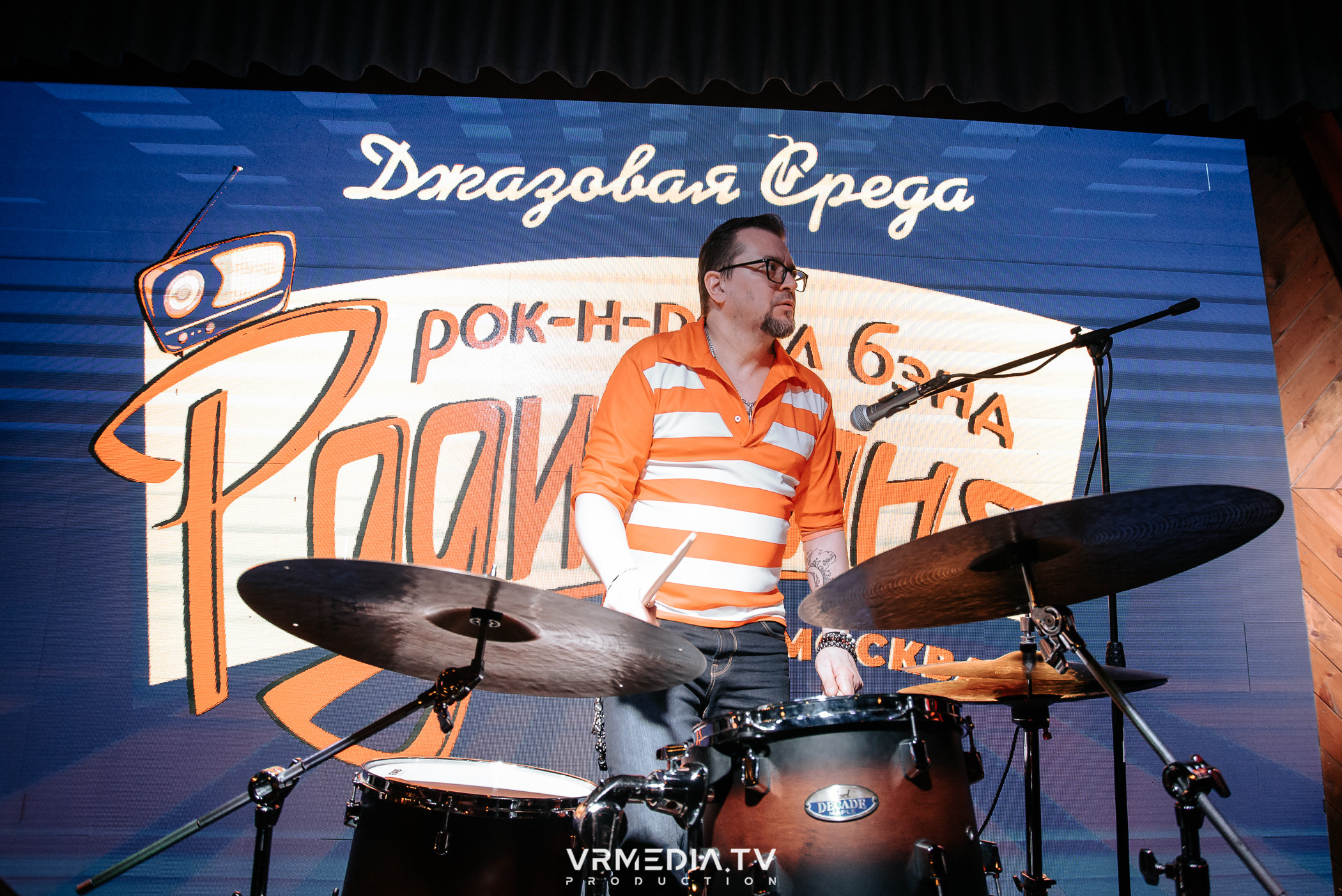 Джазовая среда: РАДИОНЯНЯ (Москва)