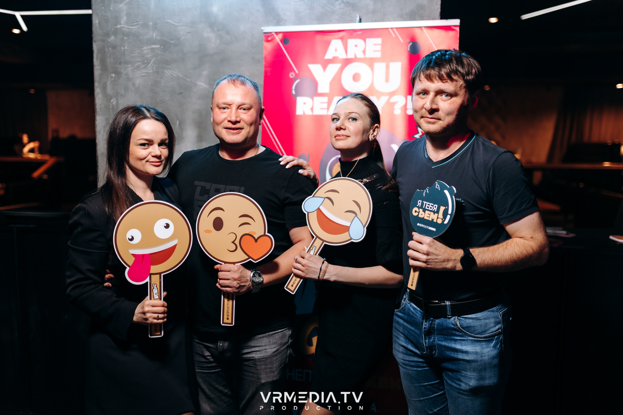 WoW QuiZ в баре «DOSKI»