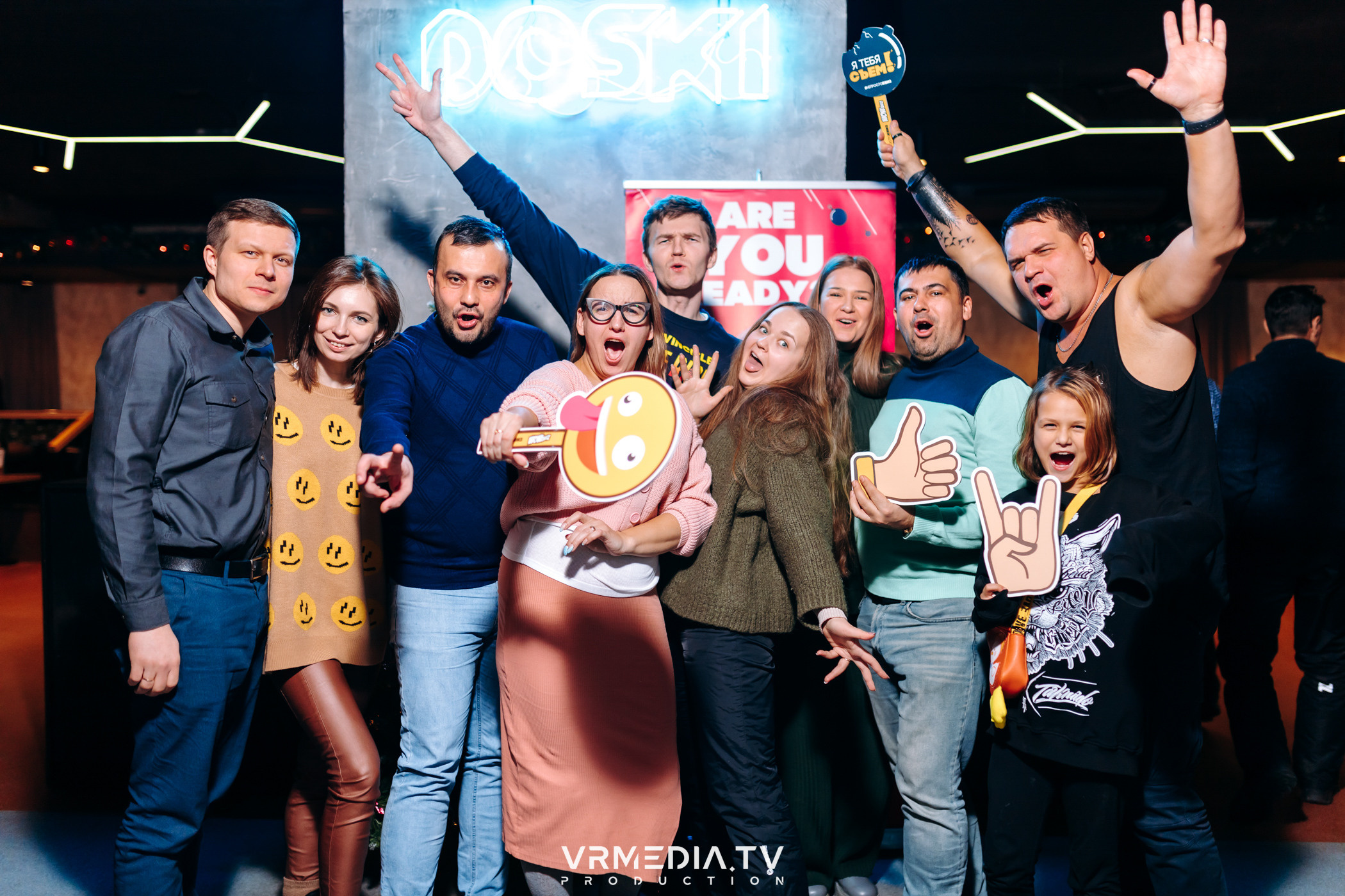 WoW QuiZ в баре «DOSKI»