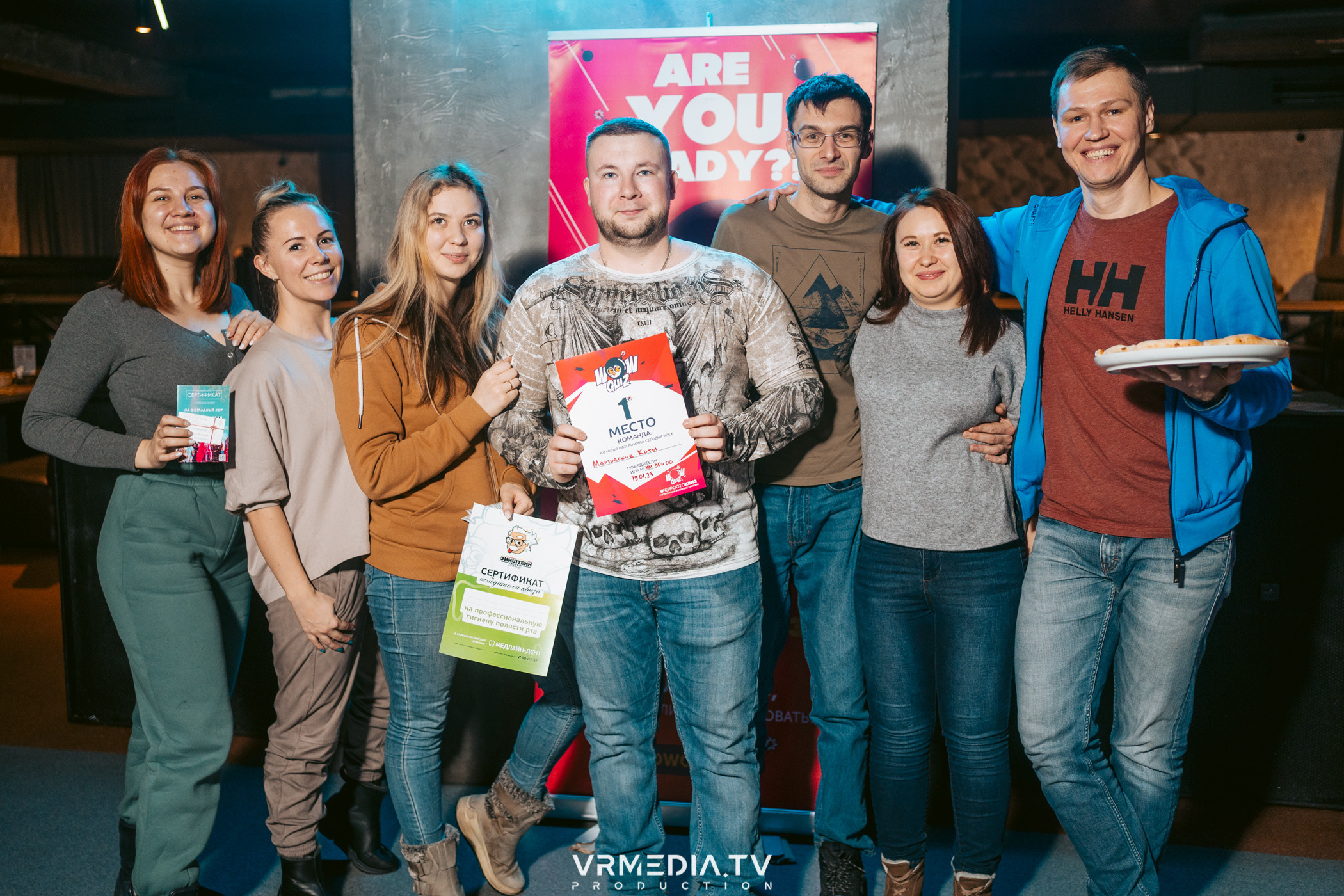 WoW QuiZ в баре «DOSKI»