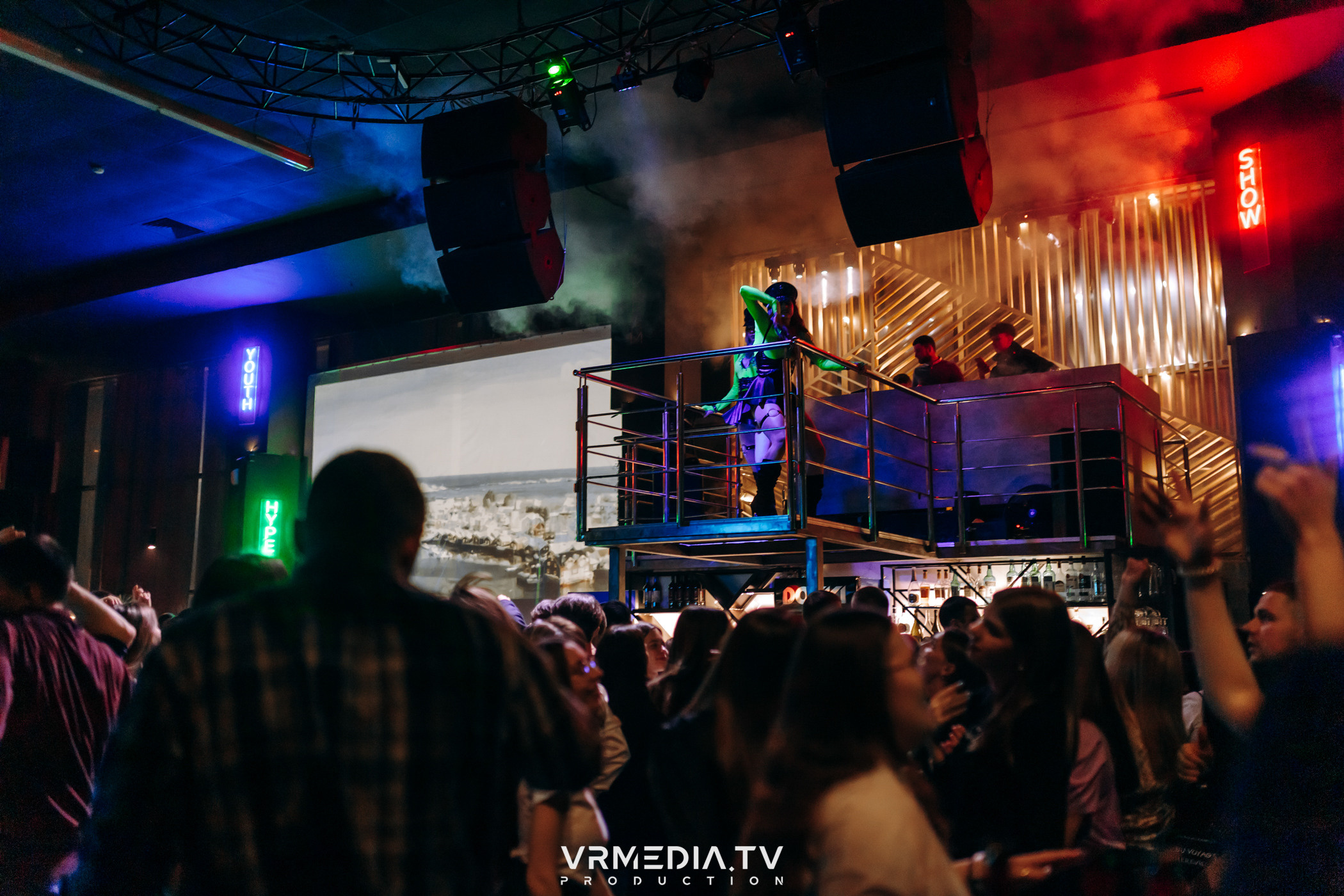 Выходные в баре «DOSKI»