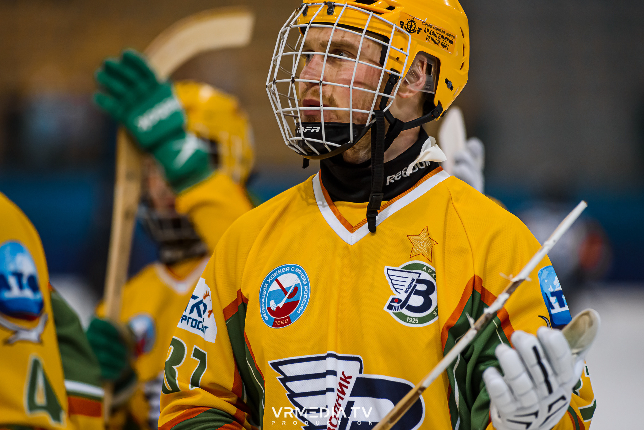 Суперлига 2023: Кузбасс — Водник