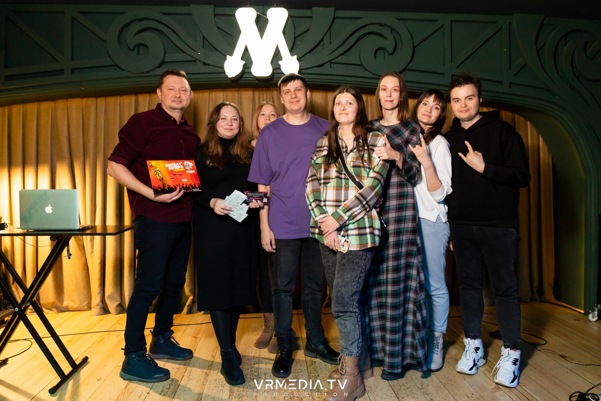 Эйнштейн party в ресторане «Мюнхен»