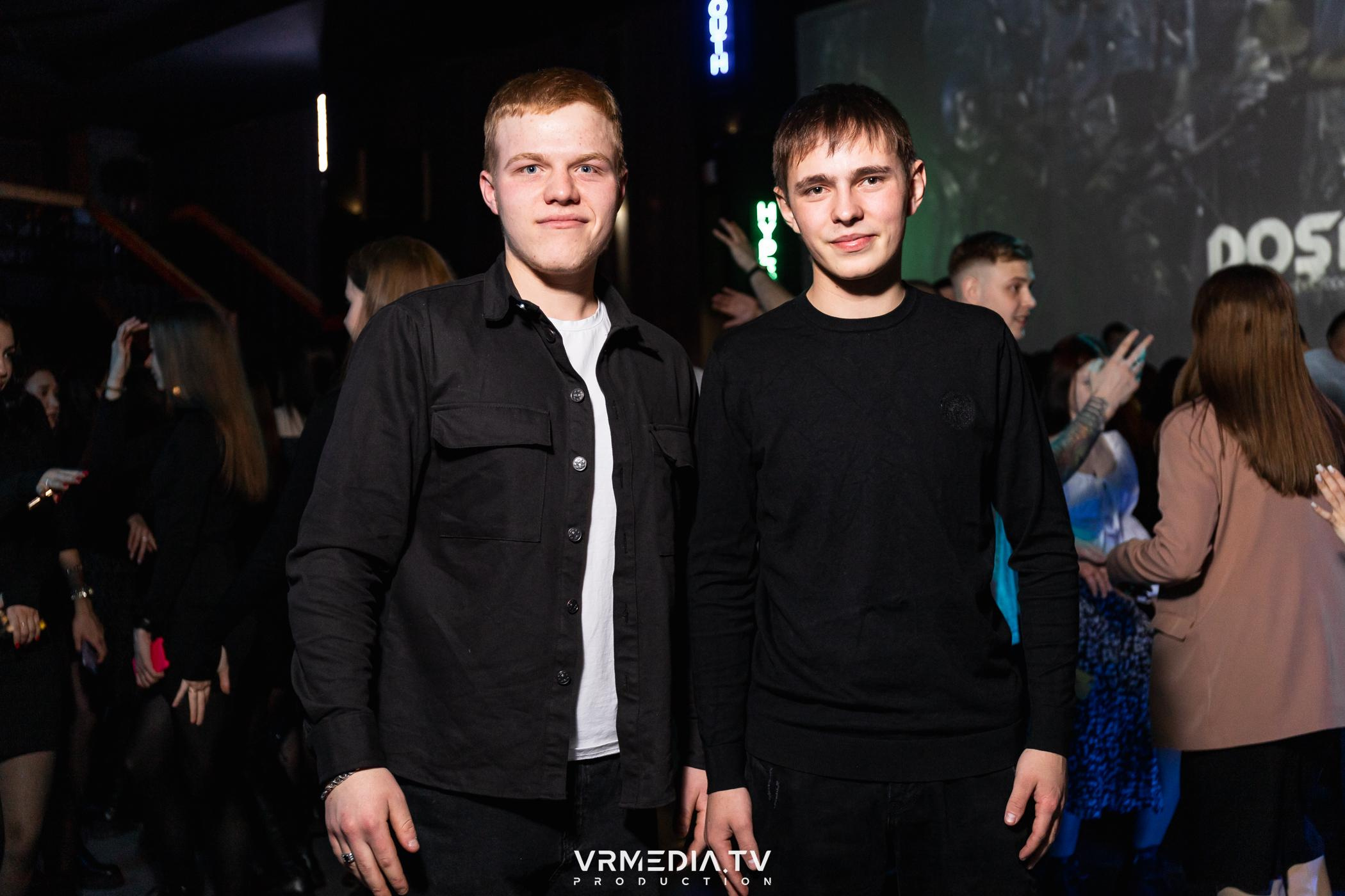 Выходные в баре «DOSKI»