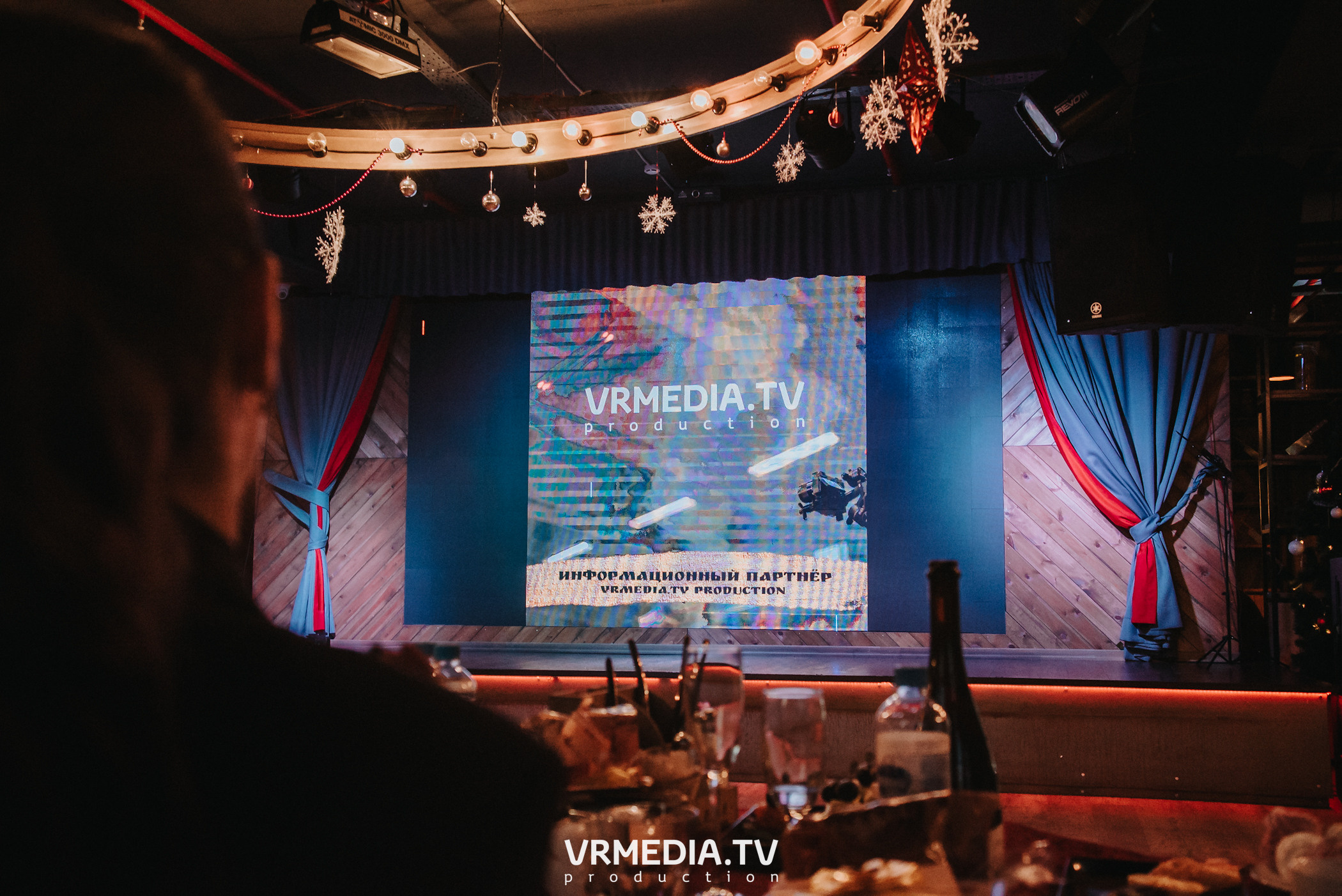 ЛЕДИ КУЗБАСС — 2023. ТРАНСФОРМАЦИЯ