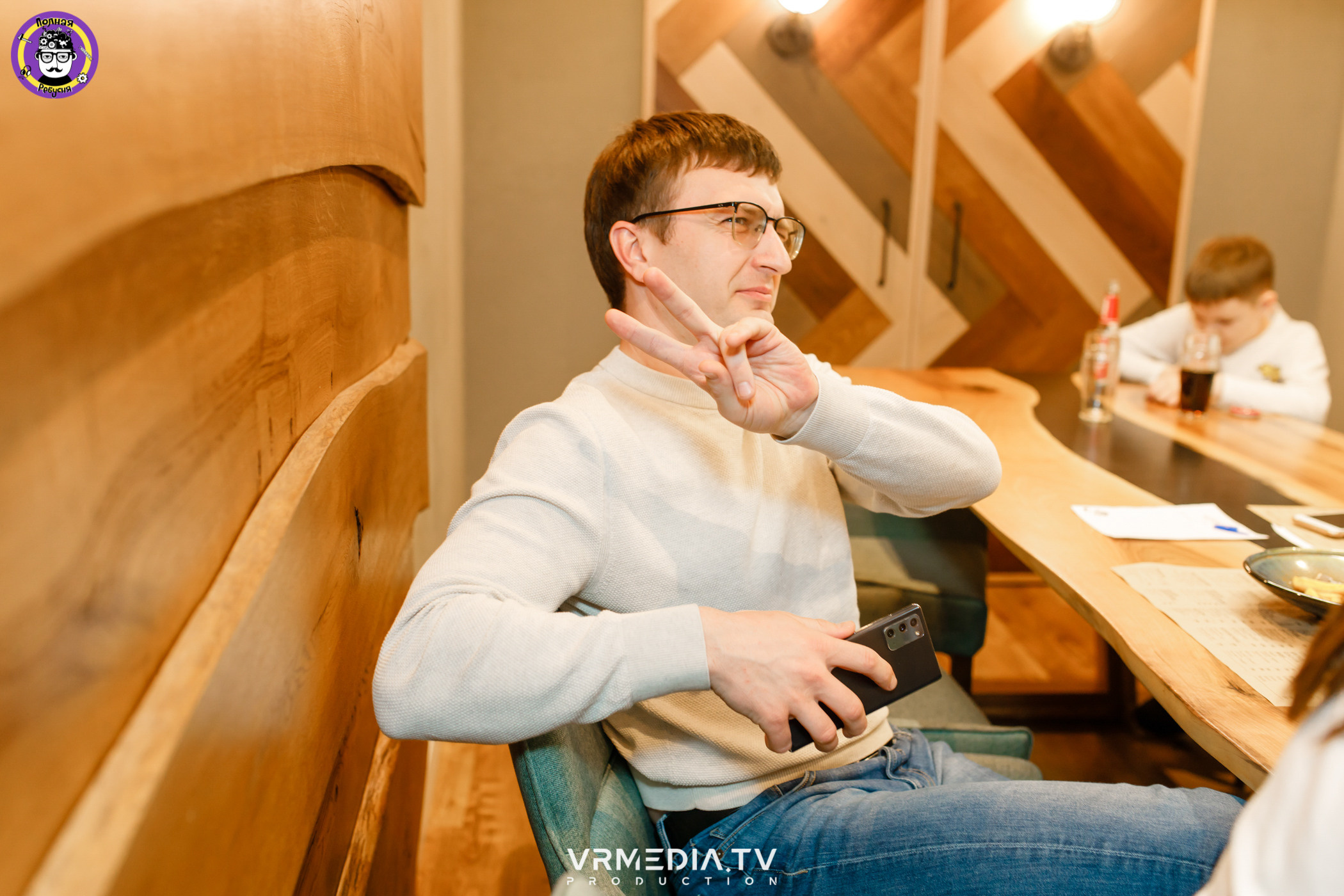 Полная ребусня