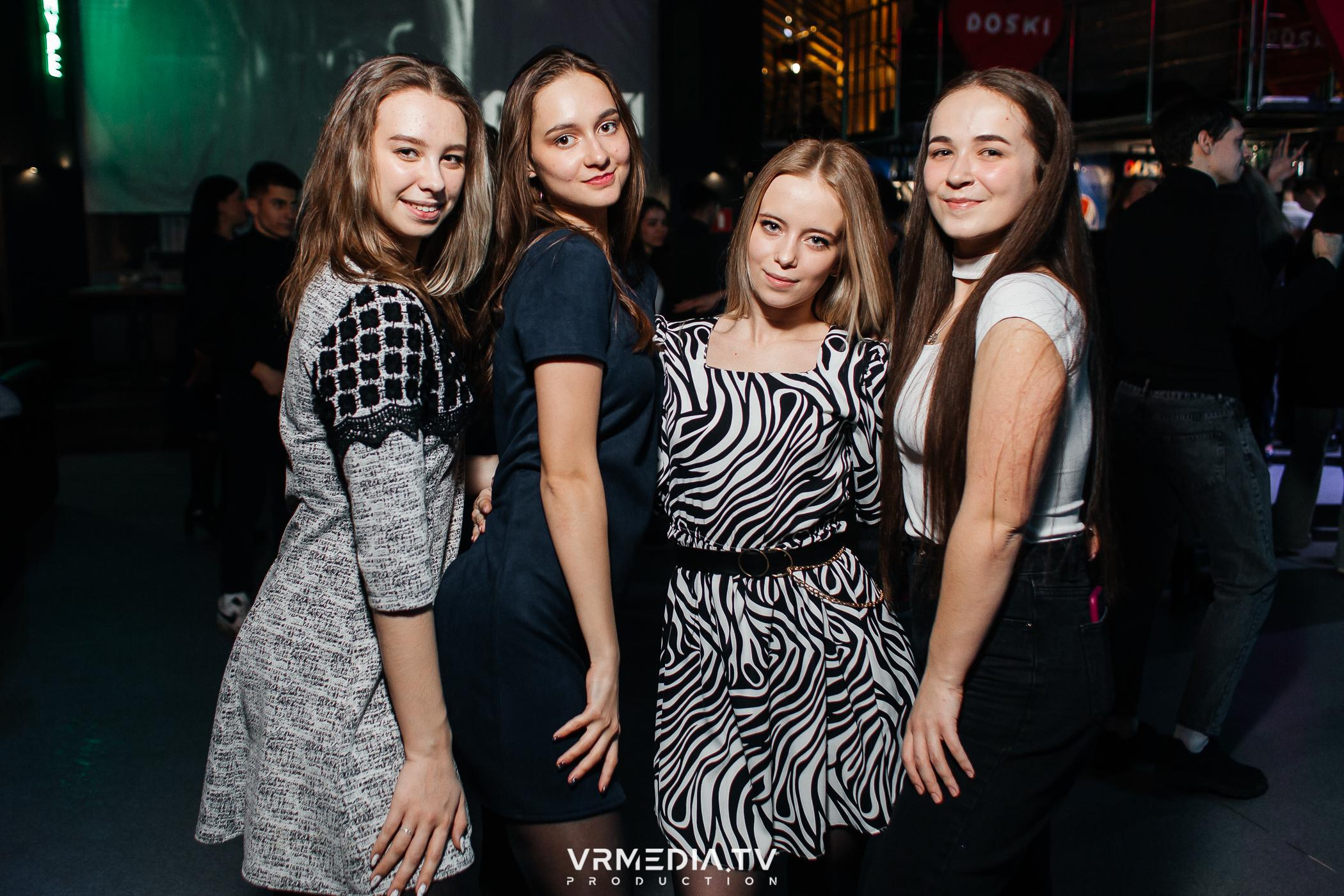 Выходные в баре «DOSKI»