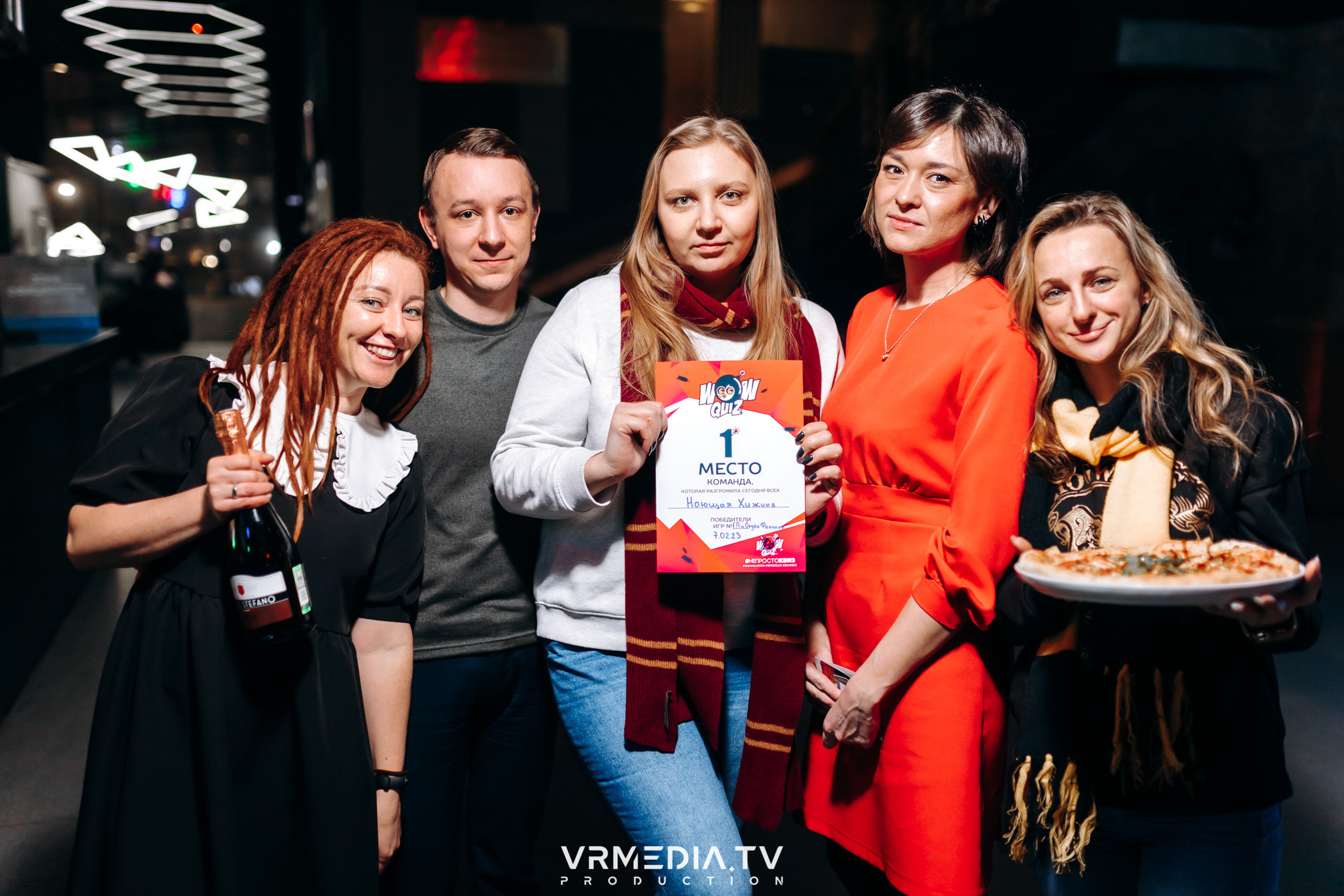 WoW QuiZ в баре «DOSKI»