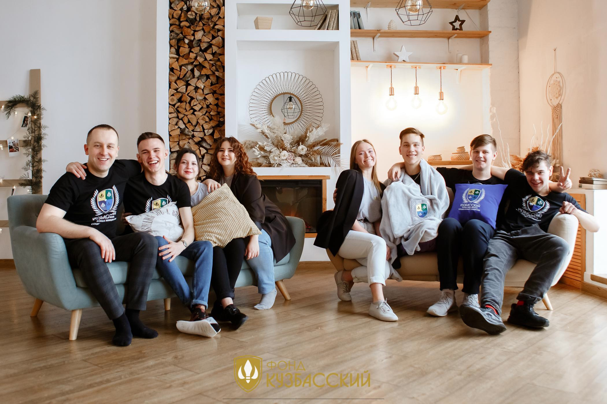 Фонд «Кузбасский»