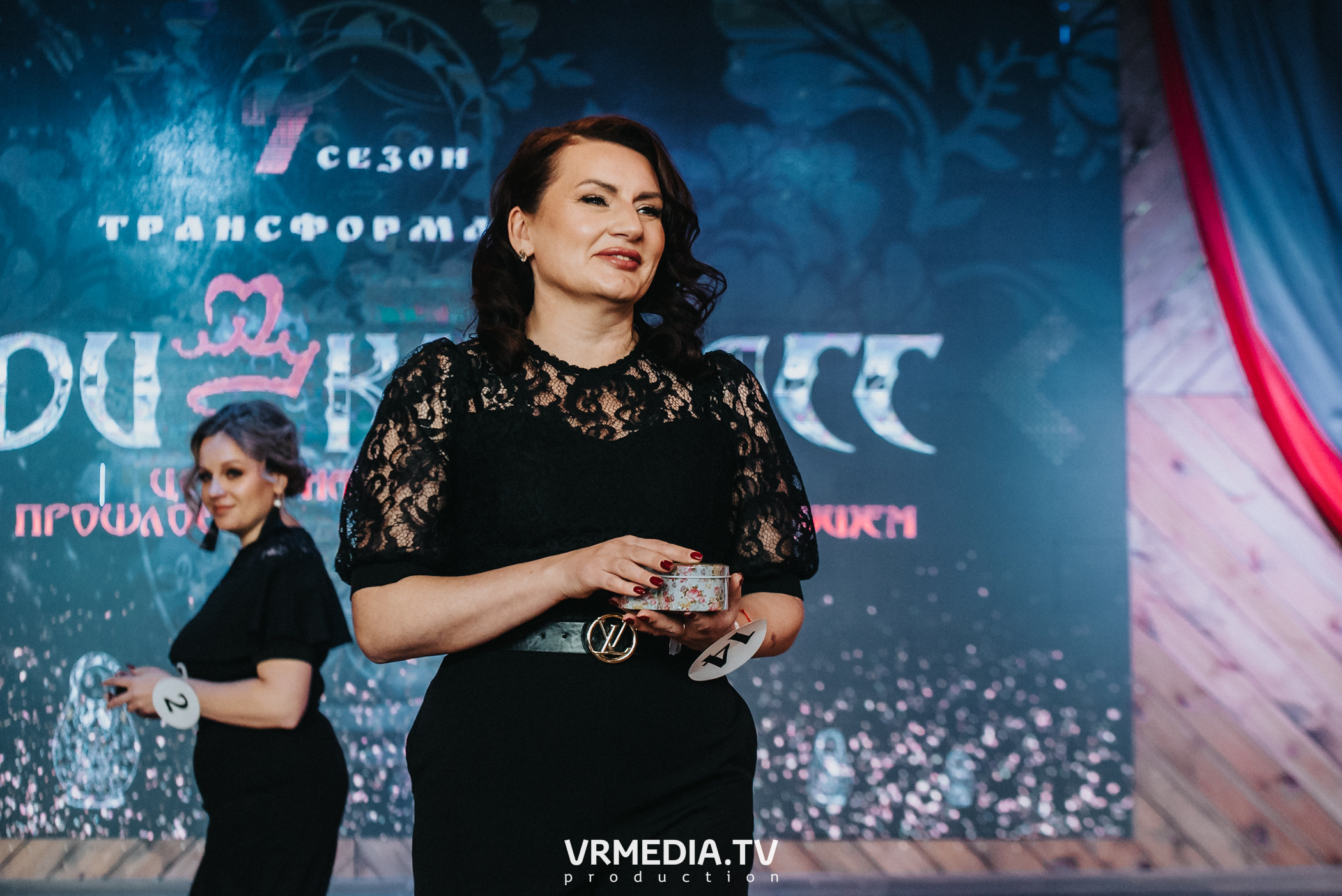 ЛЕДИ КУЗБАСС — 2023. ТРАНСФОРМАЦИЯ