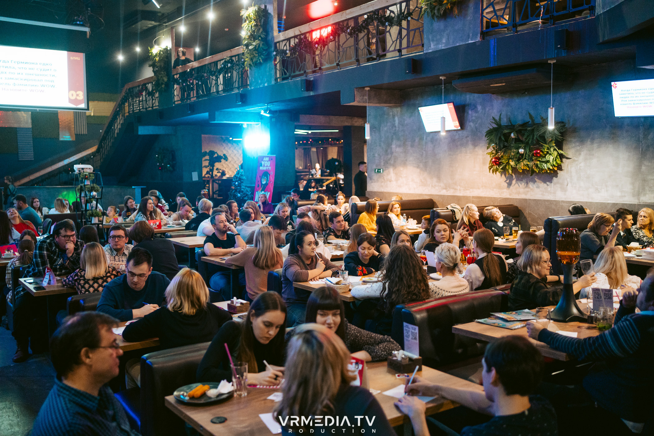 WoW QuiZ в баре «DOSKI»