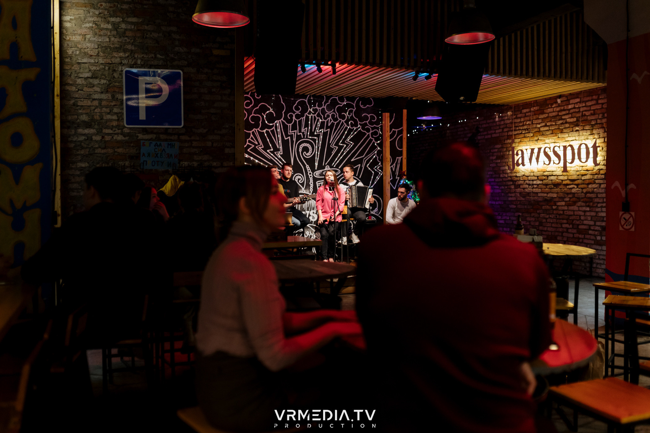 Старый новый год в культурном пространстве «Редакция»